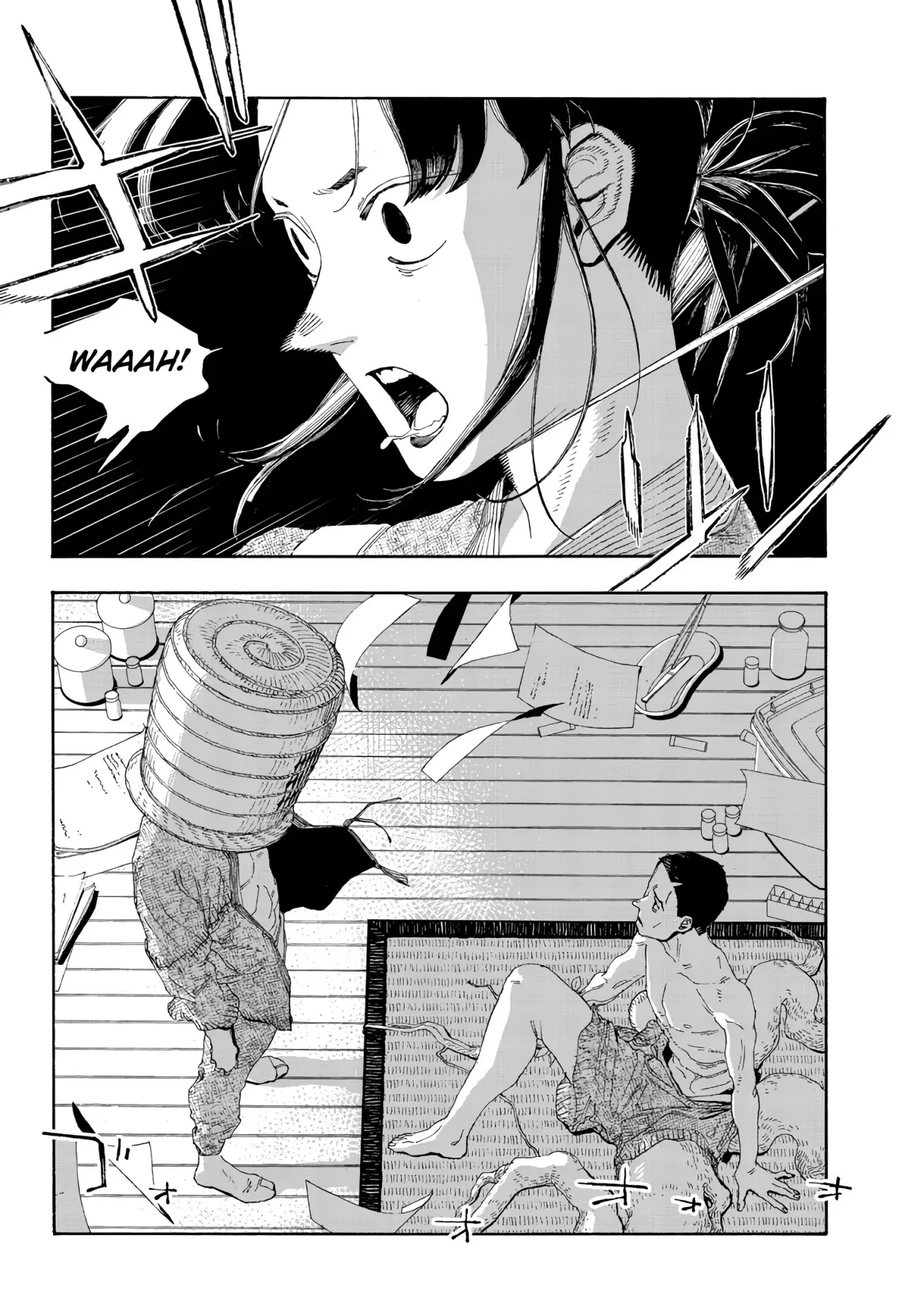 Fool's Night Capítulo 85 - Página 16 en español