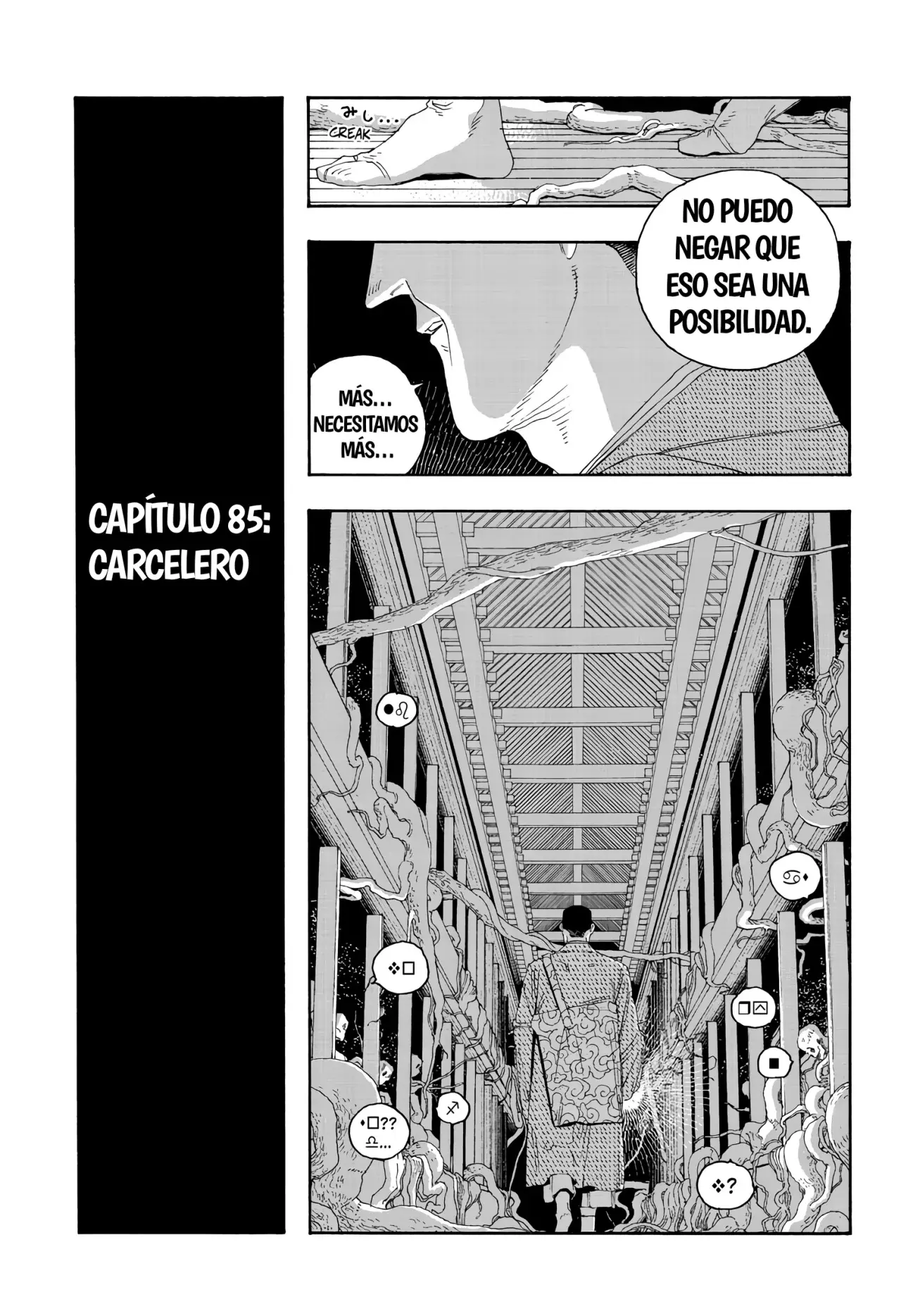 Fool's Night Capítulo 85 - Página 3 en español