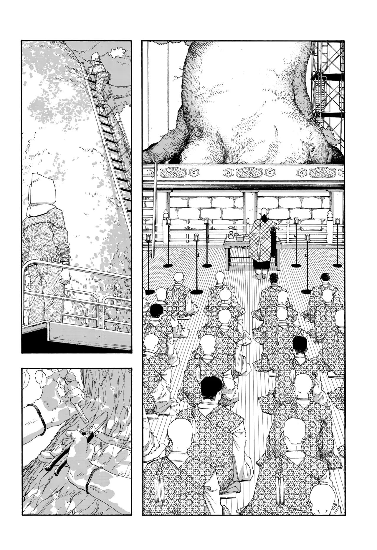 Fool's Night Capítulo 85 - Página 4 en español