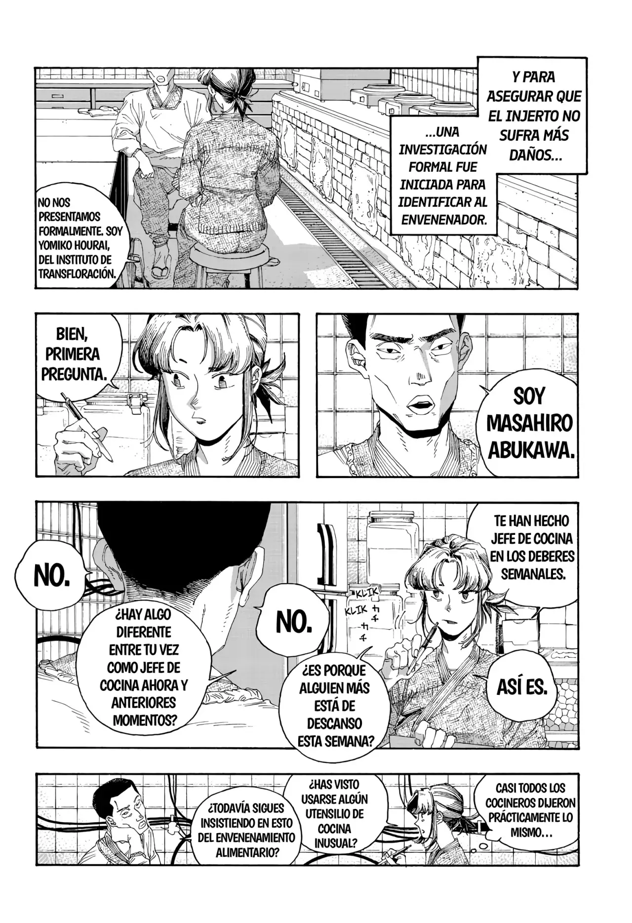 Fool's Night Capítulo 85 - Página 8 en español