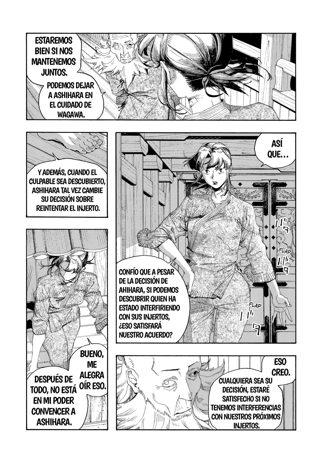 Fool's Night Capítulo 86 - Página 13 en español
