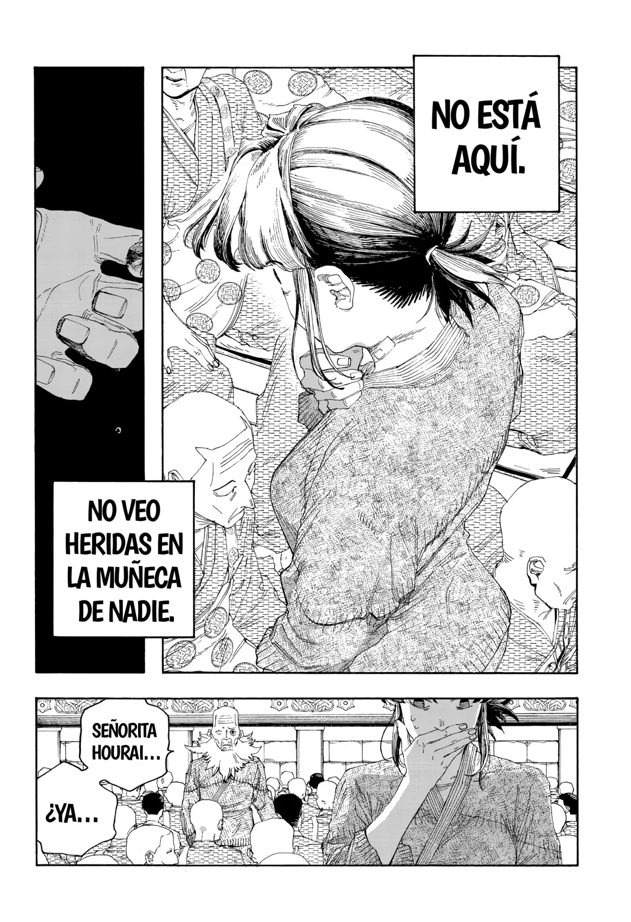 Fool's Night Capítulo 86 - Página 17 en español