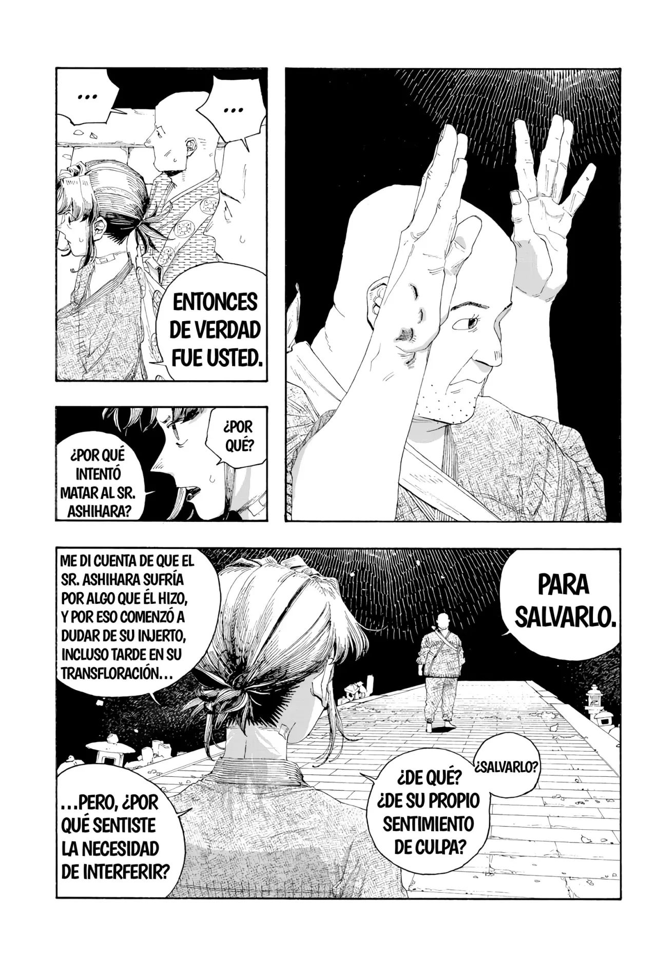 Fool's Night Capítulo 87 - Página 10 en español