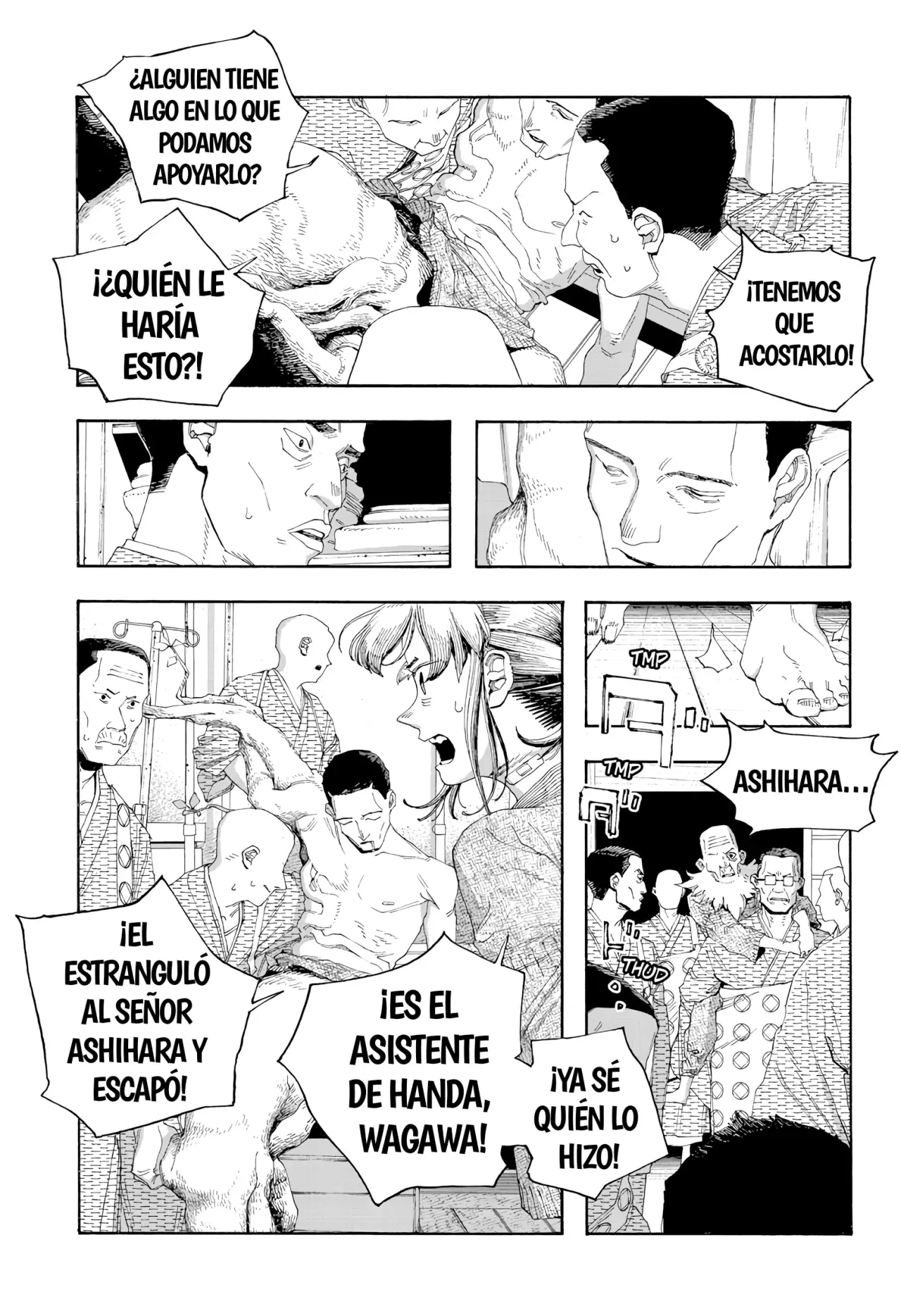 Fool's Night Capítulo 87 - Página 5 en español