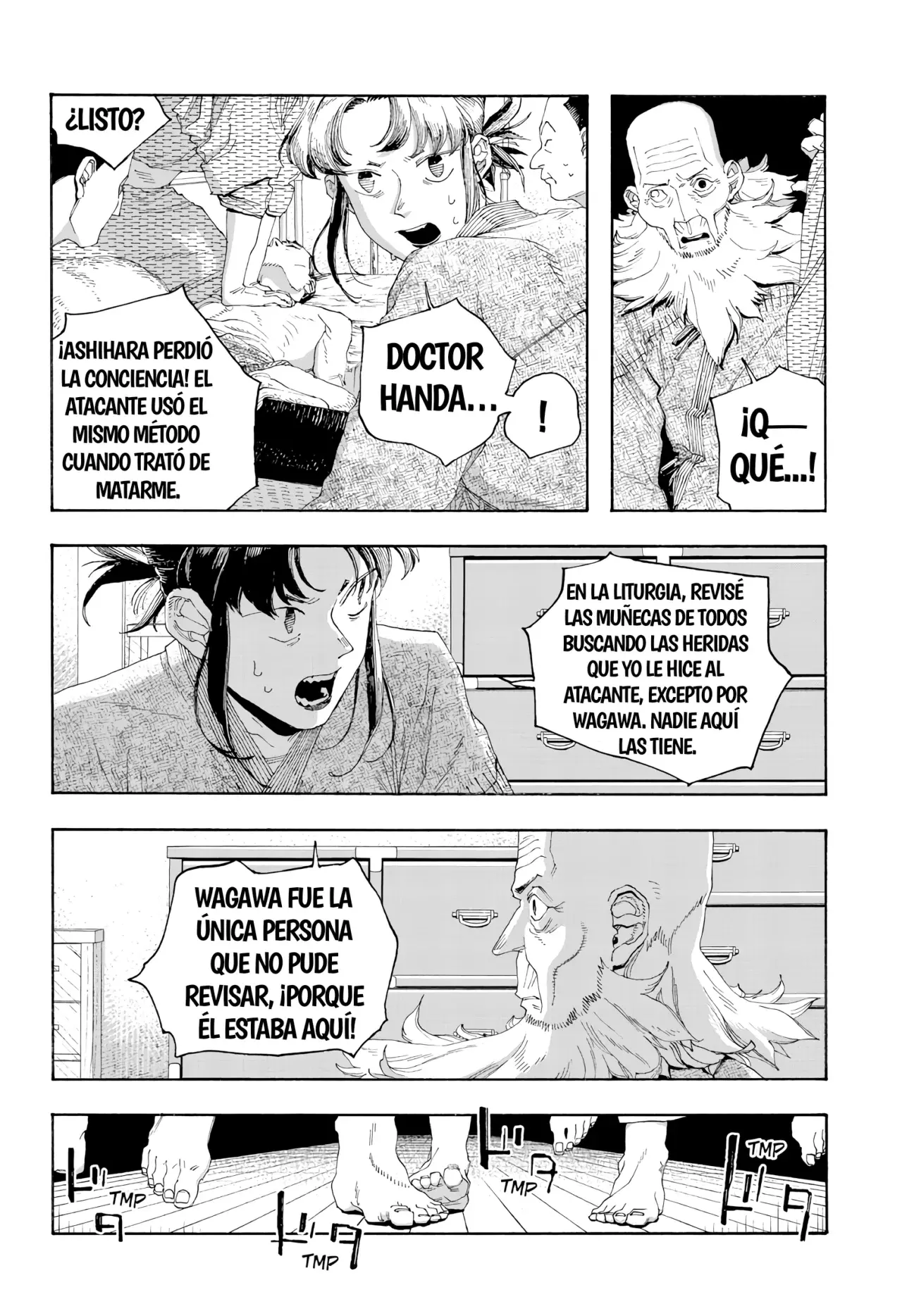 Fool's Night Capítulo 87 - Página 6 en español