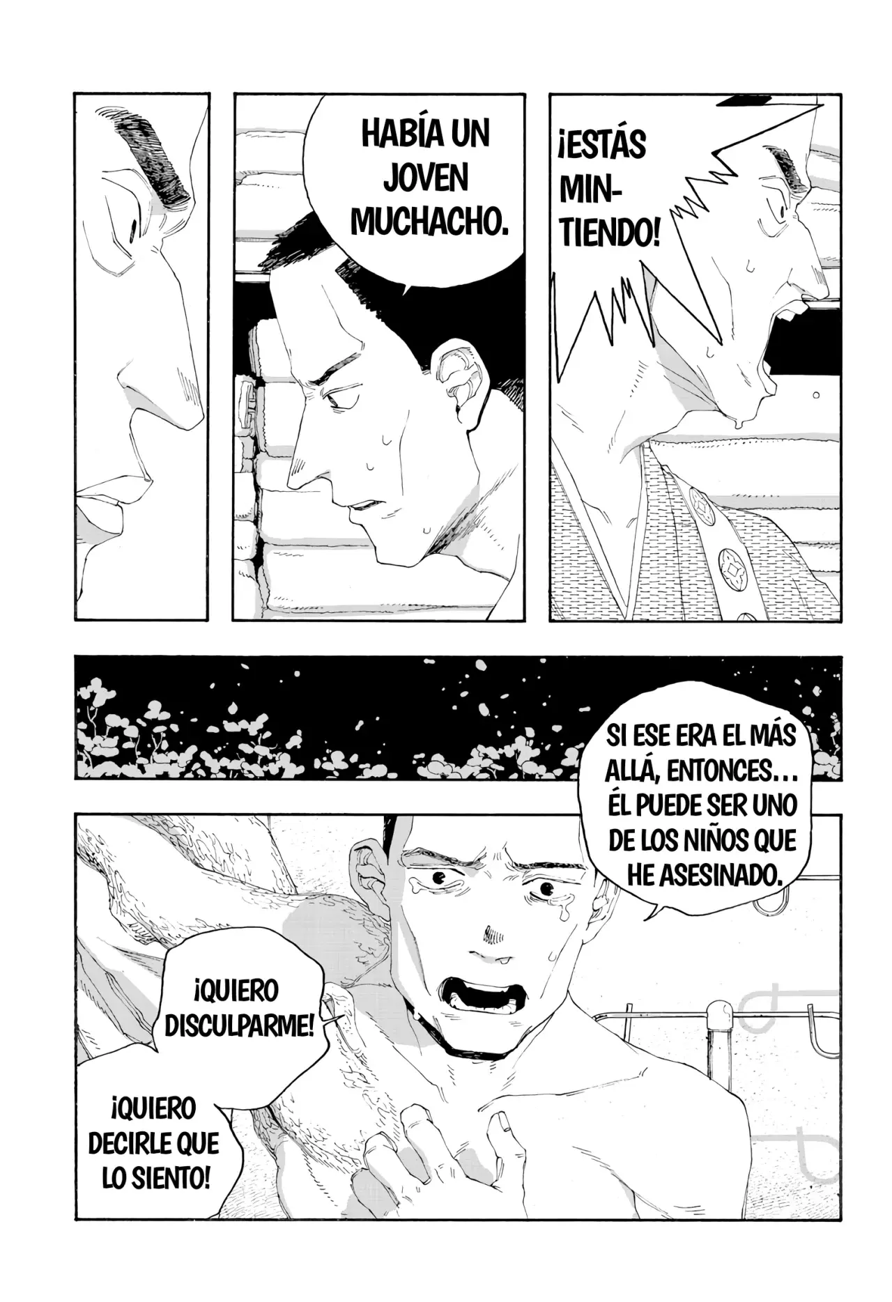 Fool's Night Capítulo 88 - Página 11 en español