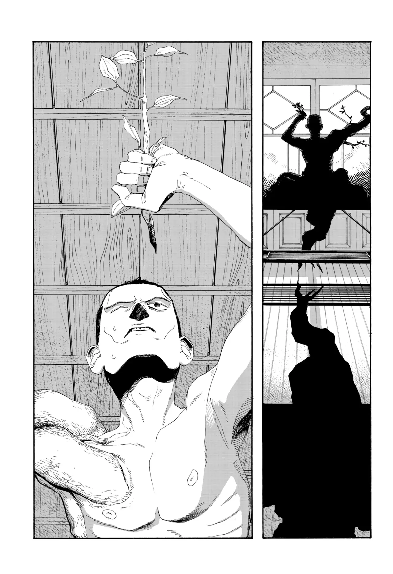 Fool's Night Capítulo 88 - Página 15 en español