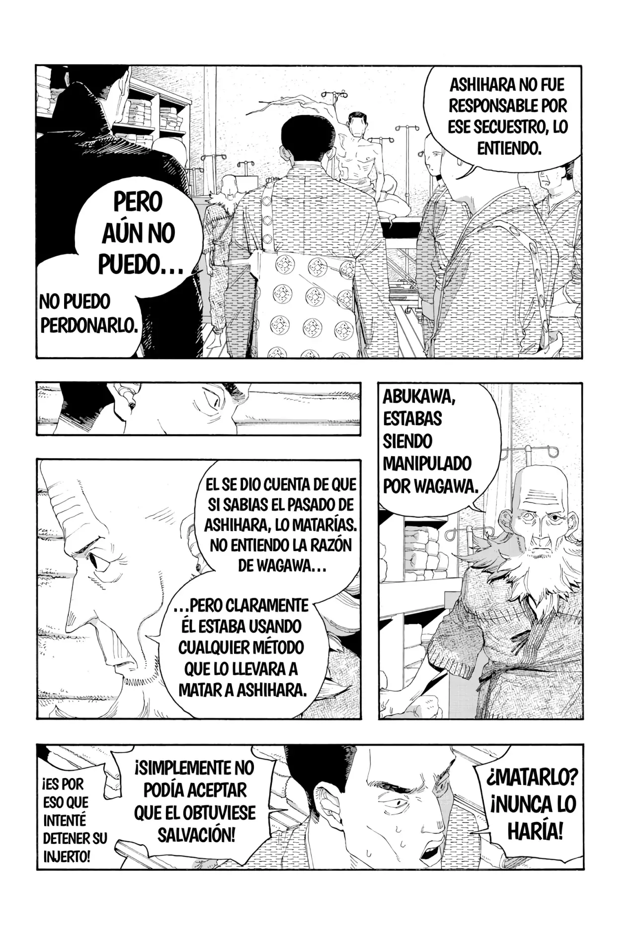 Fool's Night Capítulo 88 - Página 8 en español