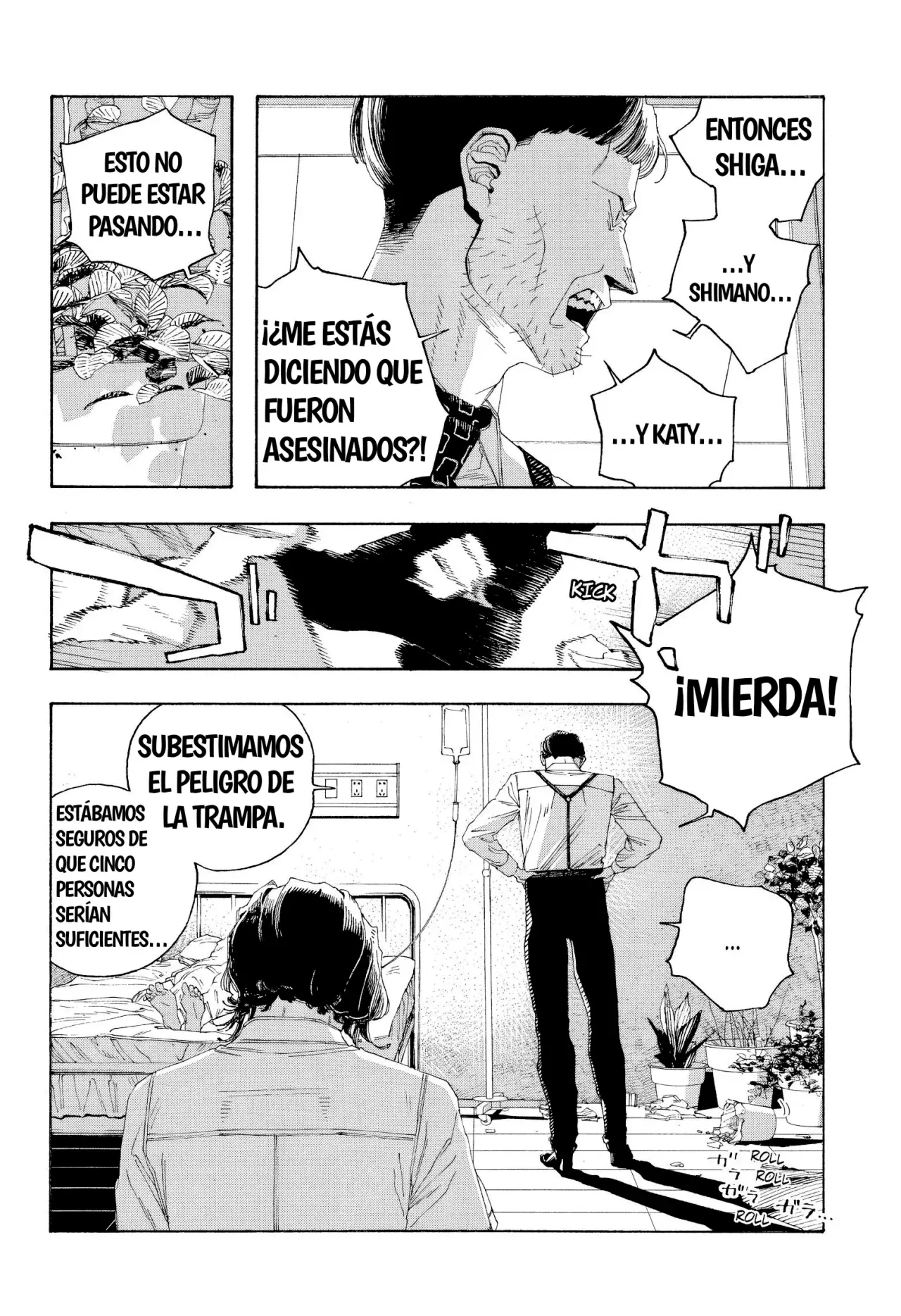 Fool's Night Capítulo 89 - Página 10 en español