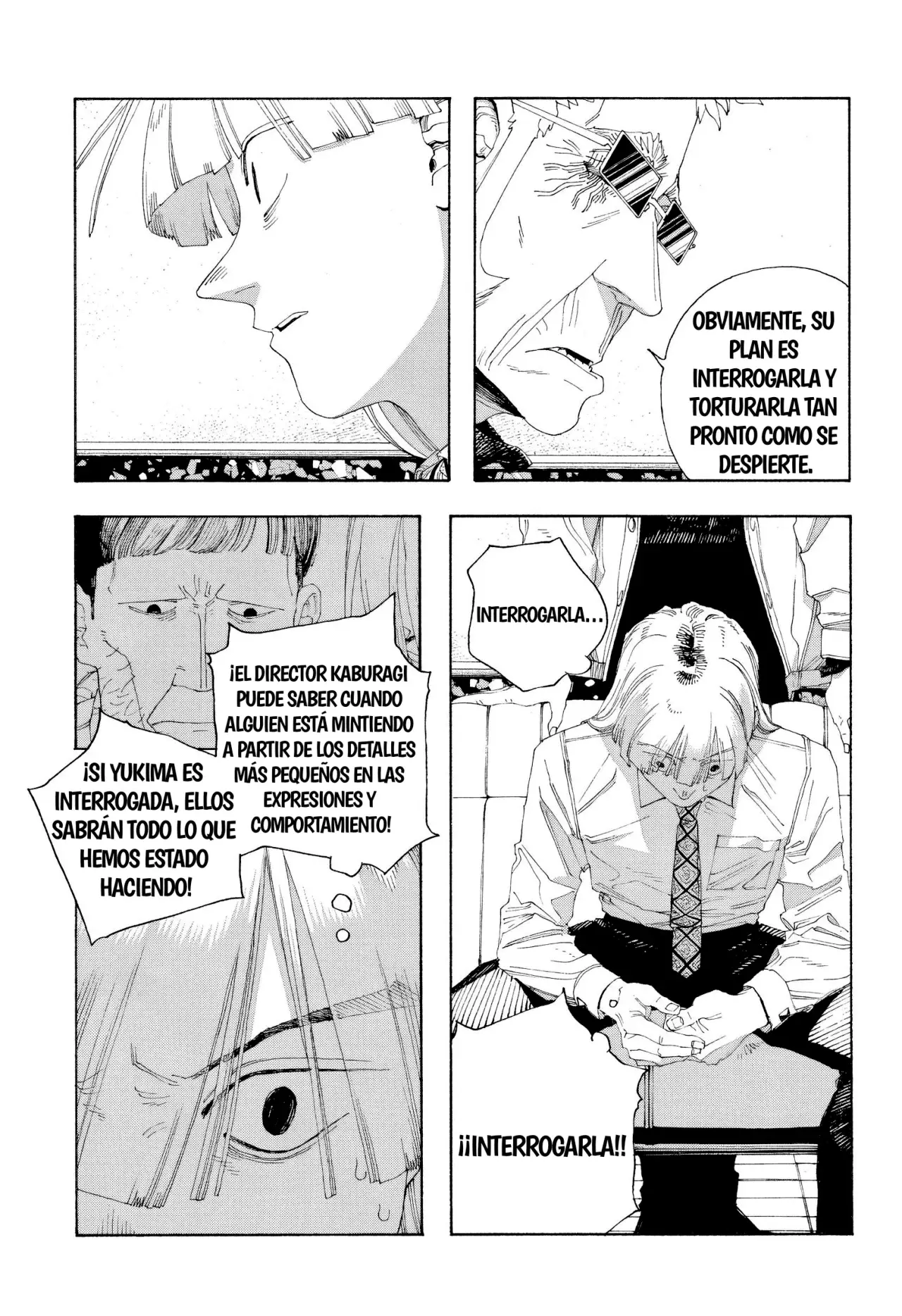 Fool's Night Capítulo 89 - Página 17 en español