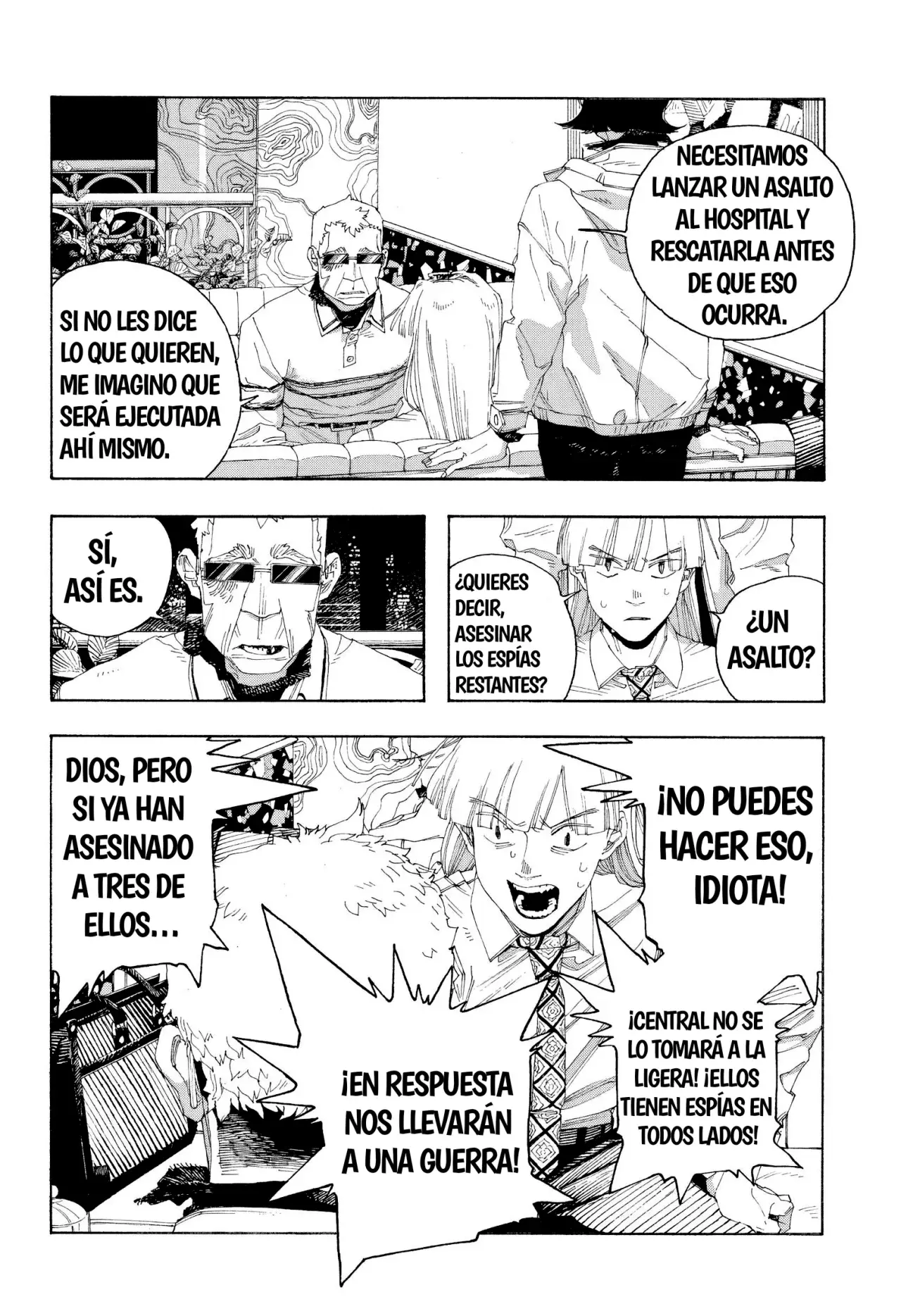 Fool's Night Capítulo 89 - Página 18 en español