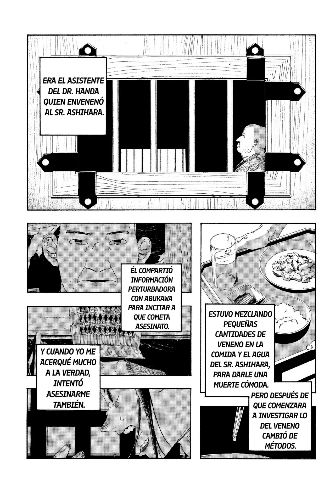 Fool's Night Capítulo 89 - Página 3 en español