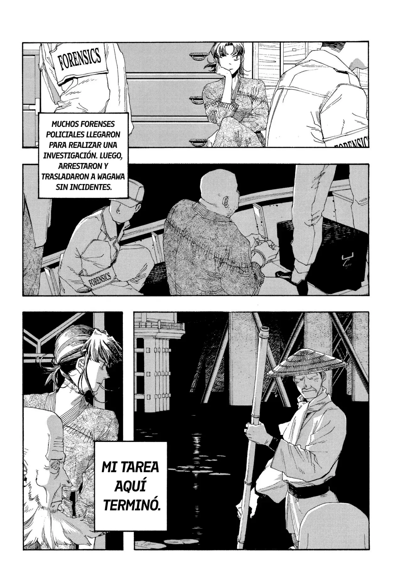 Fool's Night Capítulo 89 - Página 4 en español