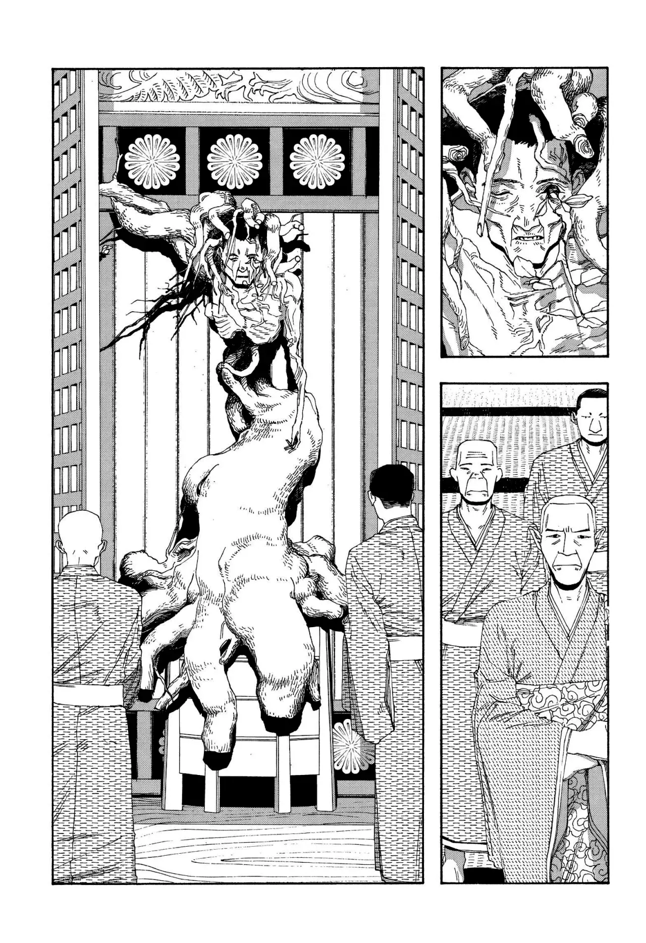 Fool's Night Capítulo 89 - Página 5 en español