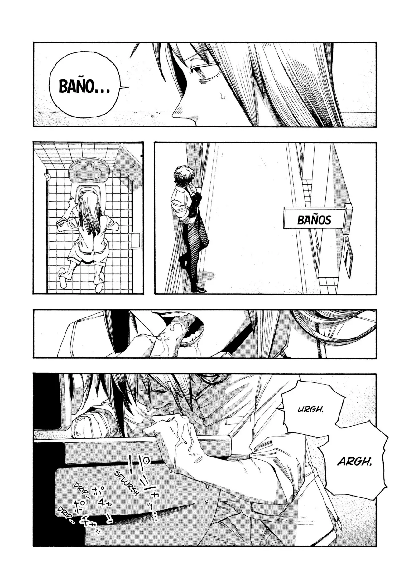 Fool's Night Capítulo 90 - Página 17 en español