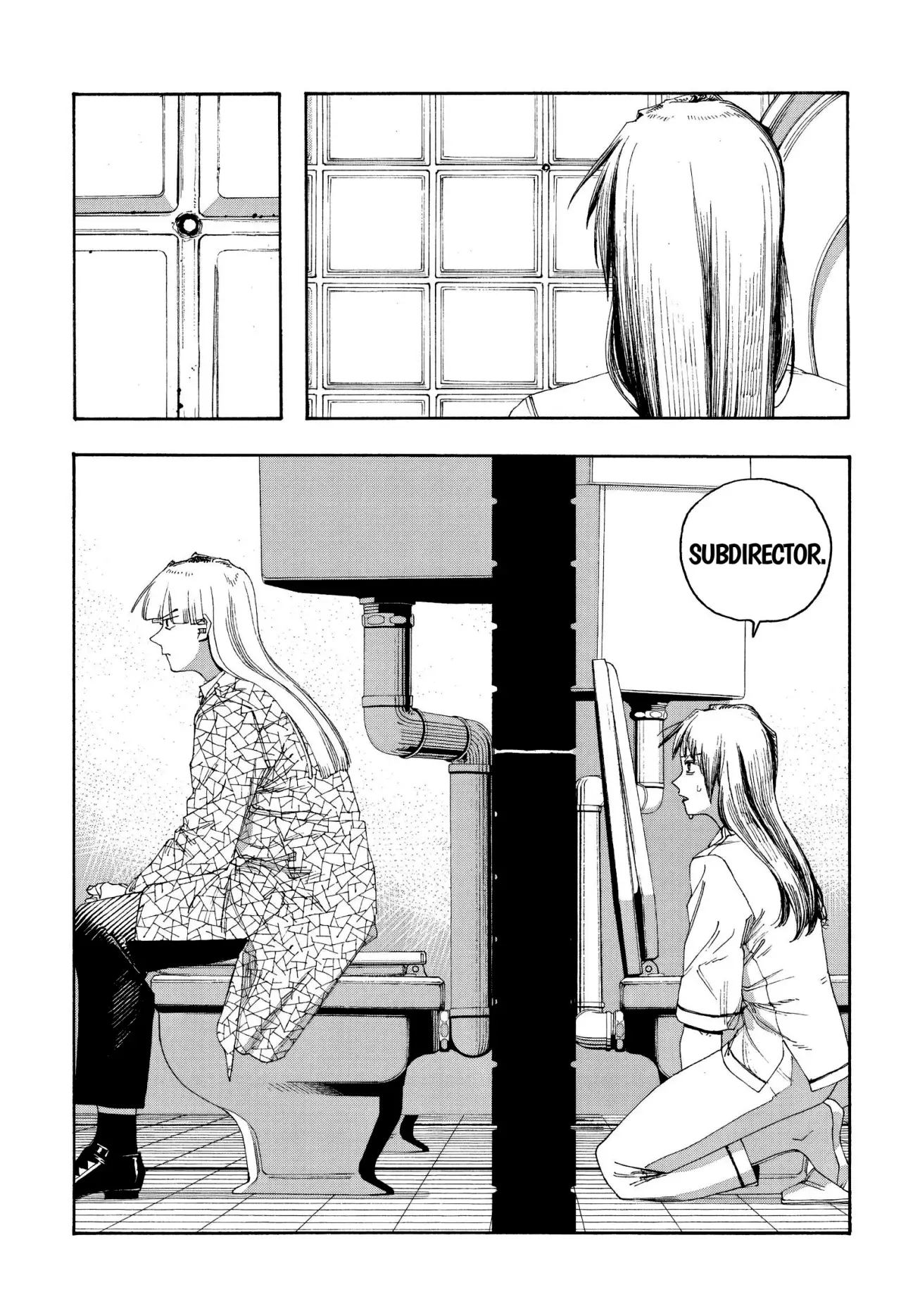 Fool's Night Capítulo 90 - Página 19 en español