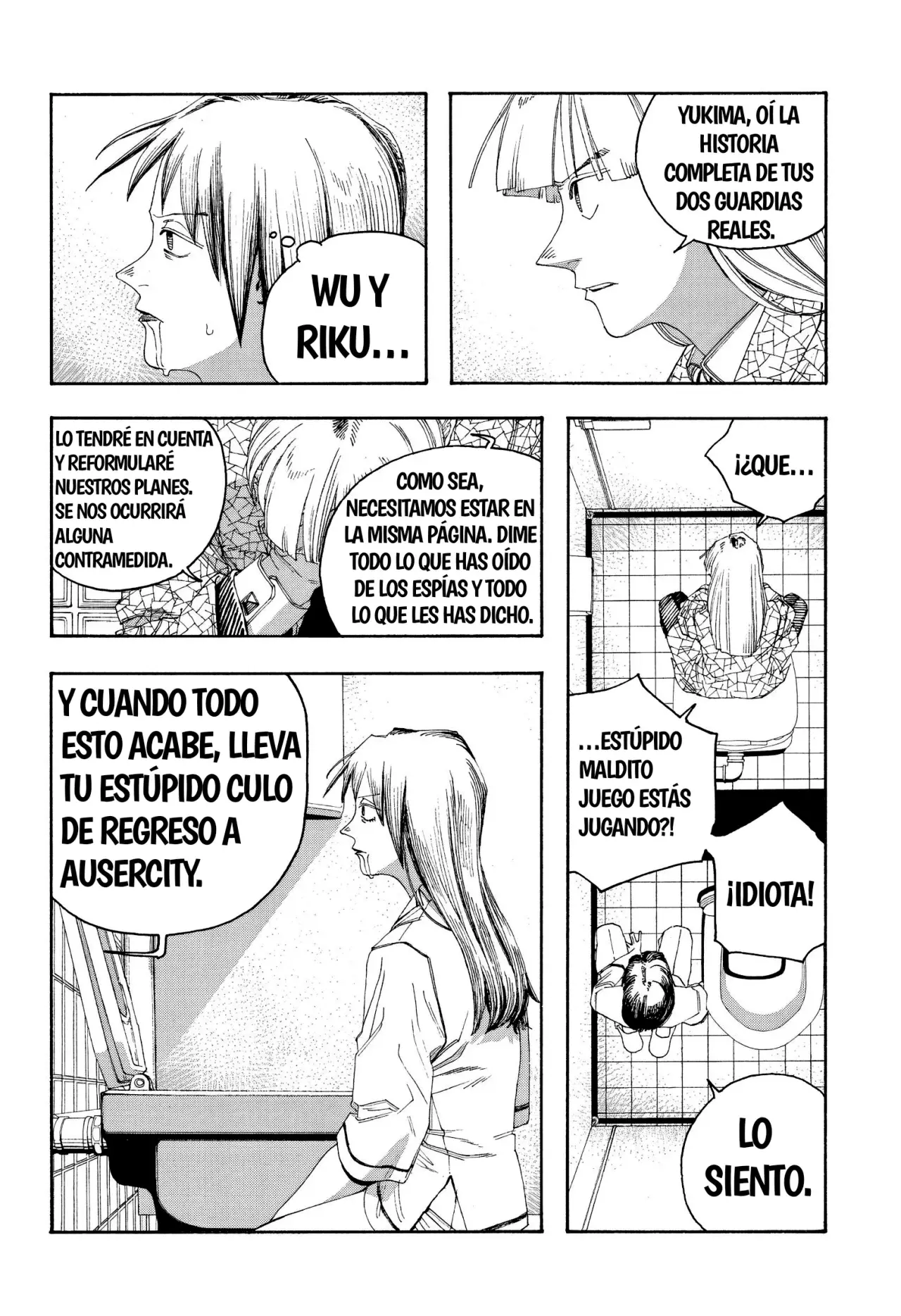Fool's Night Capítulo 90 - Página 20 en español