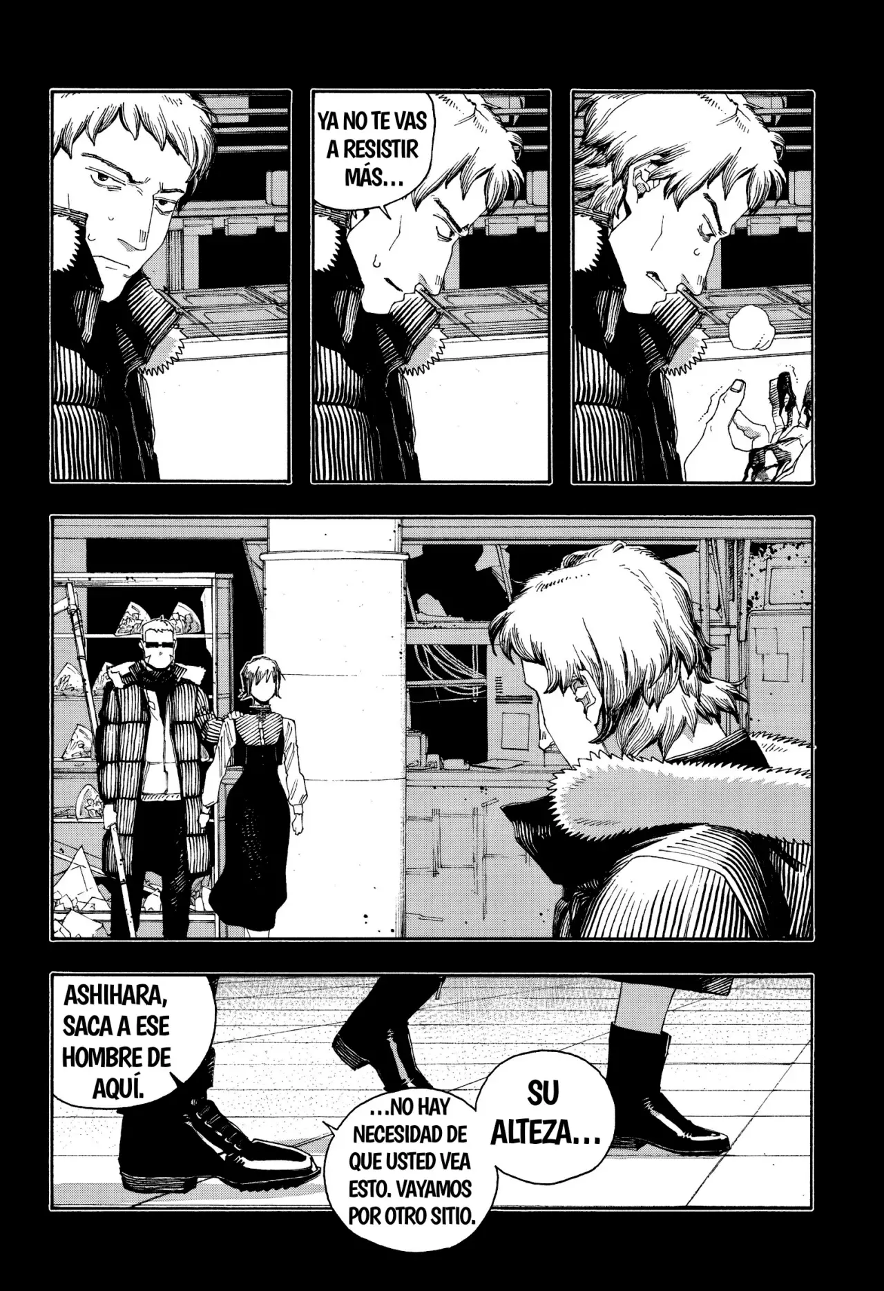 Fool's Night Capítulo 91 - Página 18 en español