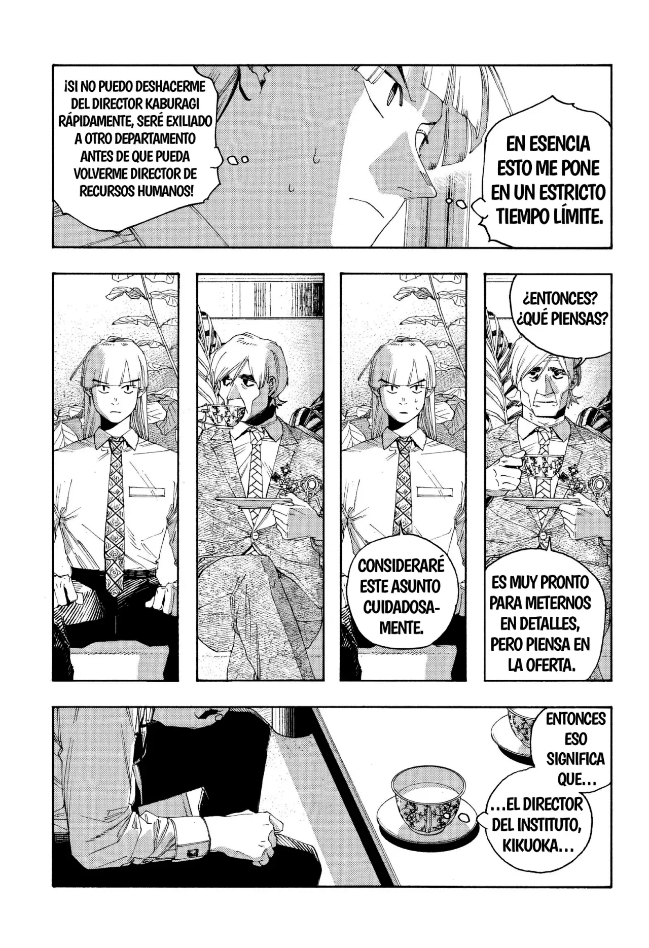 Fool's Night Capítulo 96 - Página 3 en español