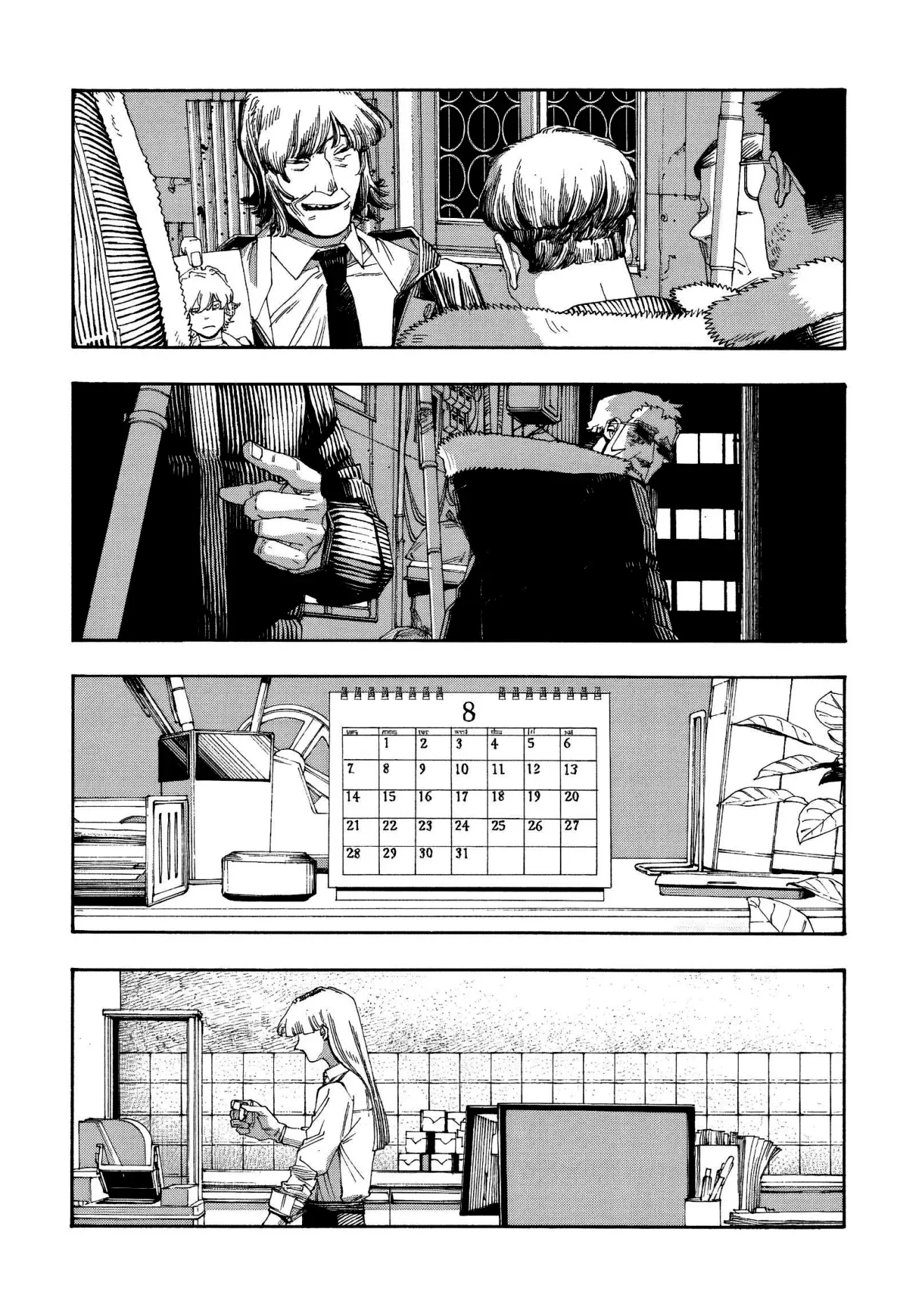 Fool's Night Capítulo 97 - Página 17 en español