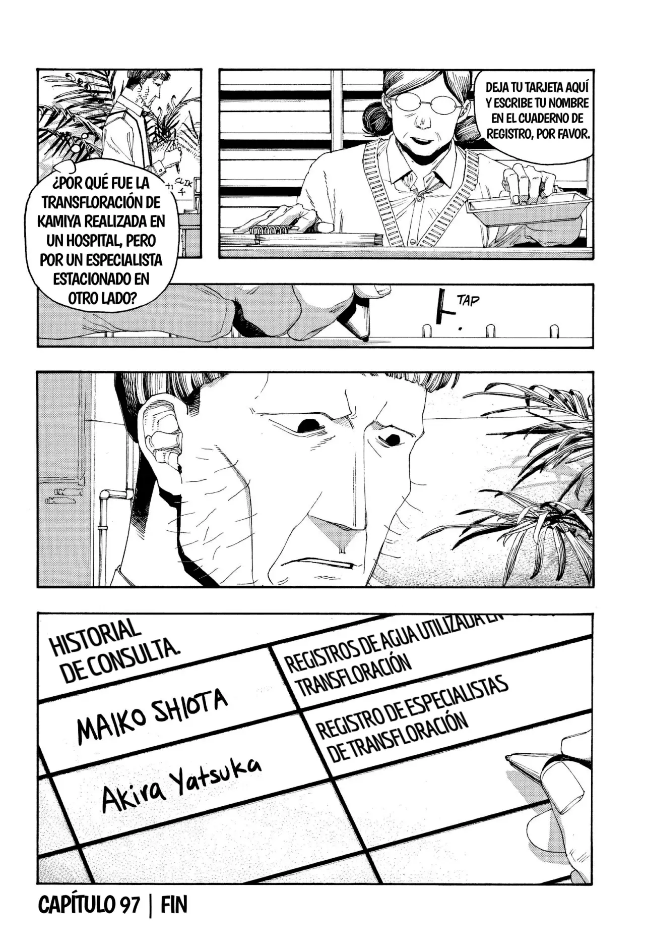 Fool's Night Capítulo 97 - Página 20 en español