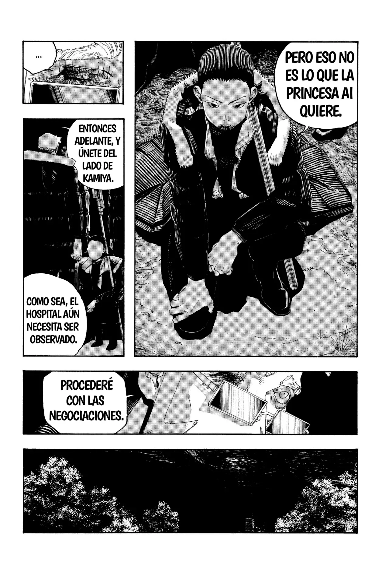 Fool's Night Capítulo 97 - Página 6 en español