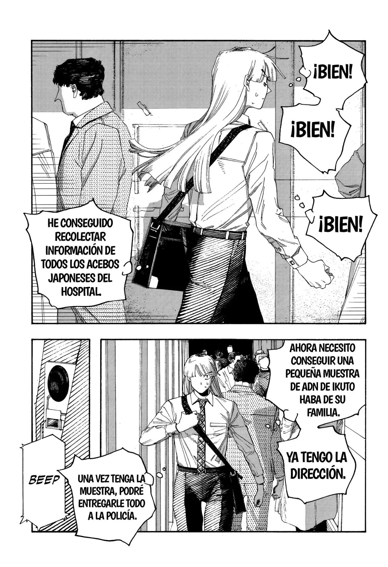 Fool's Night Capítulo 98 - Página 11 en español