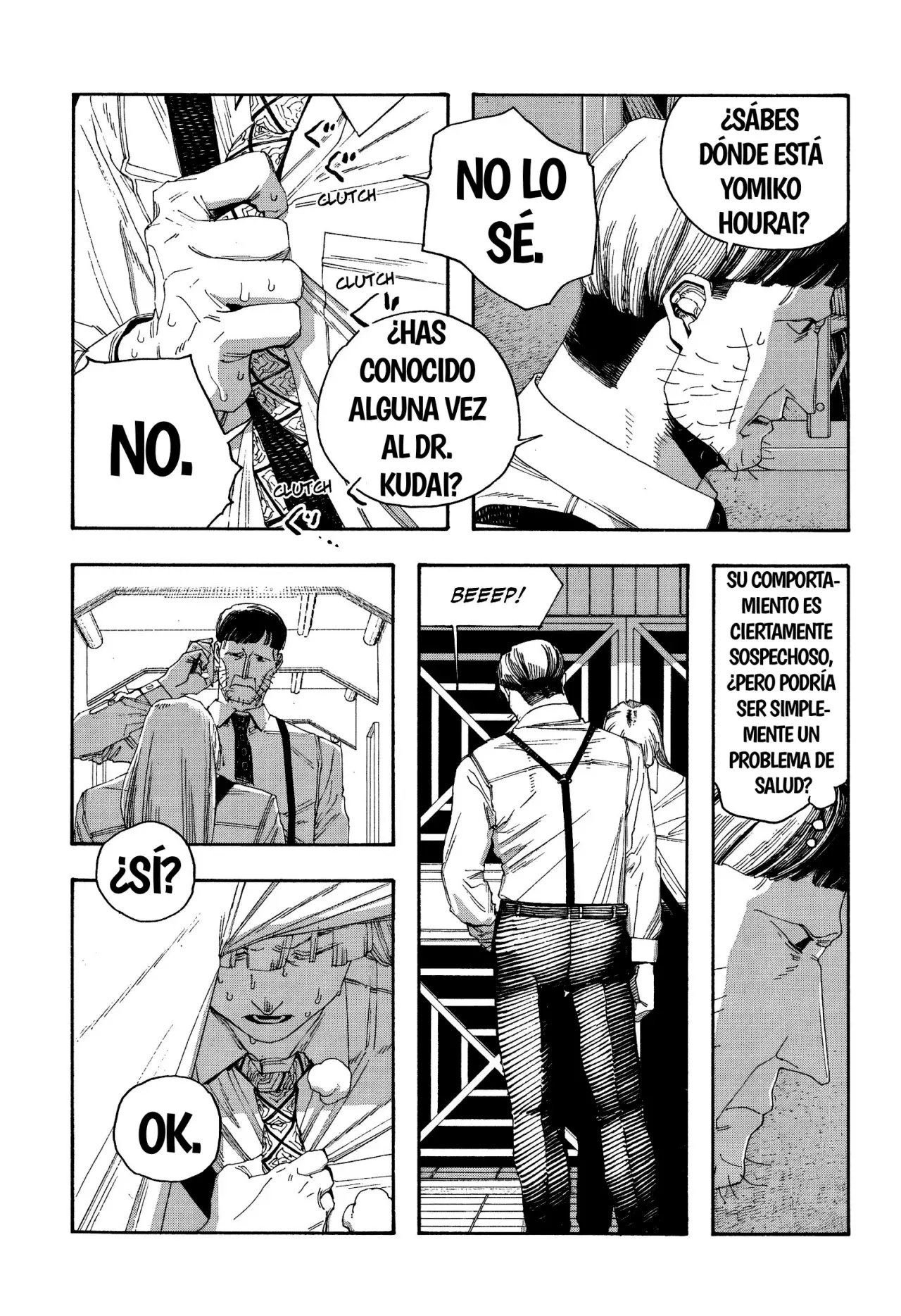 Fool's Night Capítulo 99 - Página 15 en español