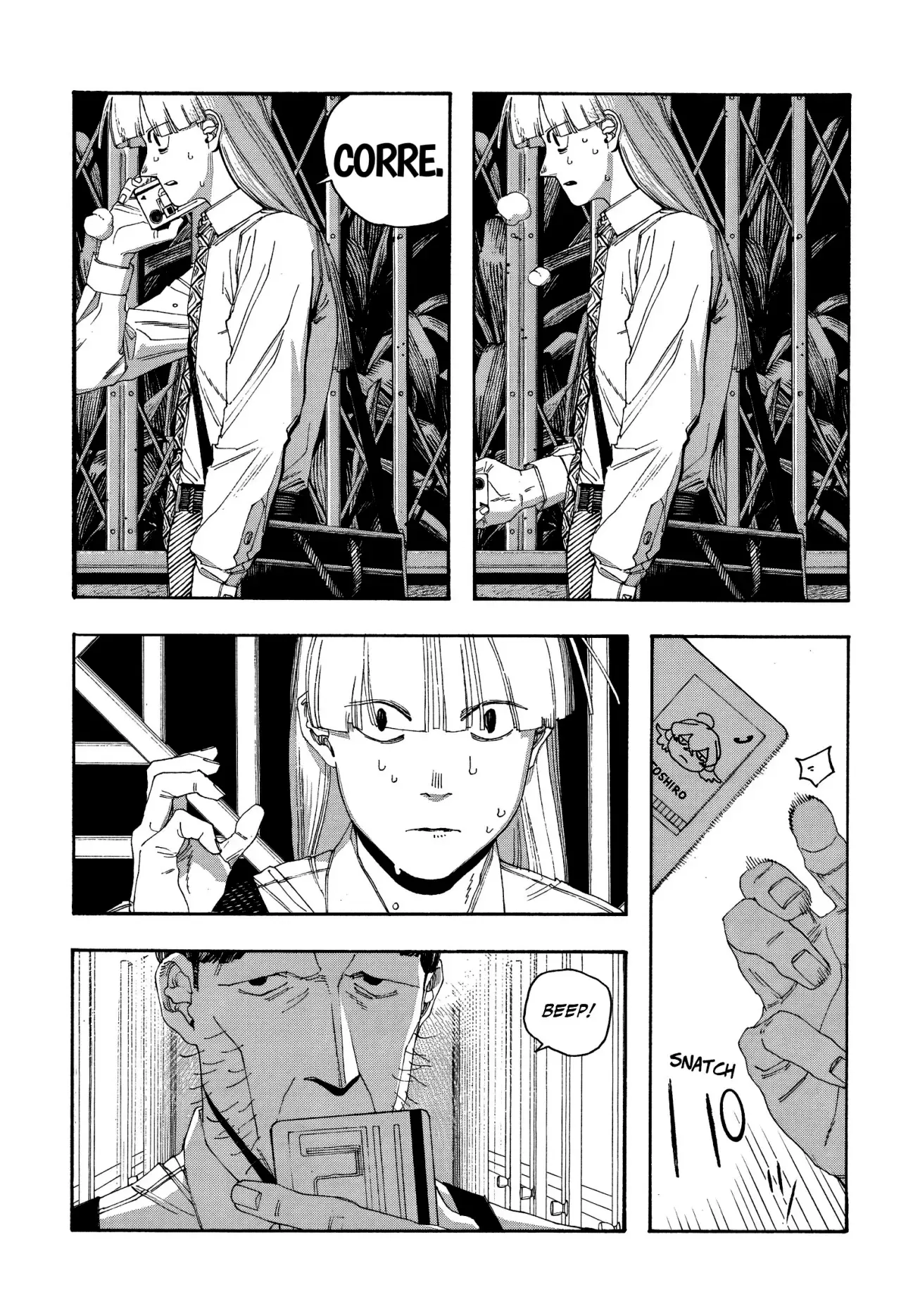 Fool's Night Capítulo 99 - Página 17 en español