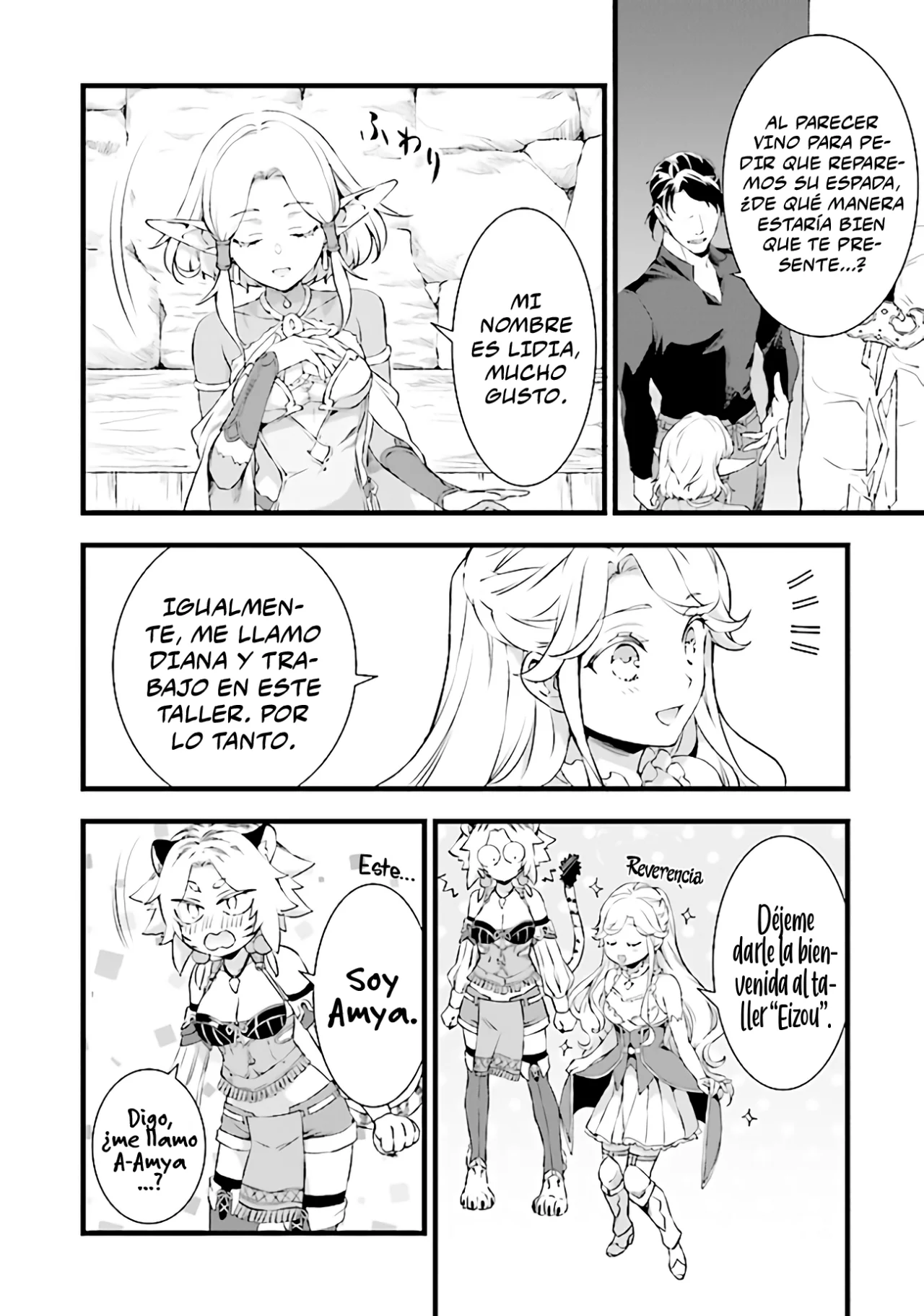 Kajiya de Hajimeru Isekai Slow Life Capítulo 19.1 - Página 4 en español