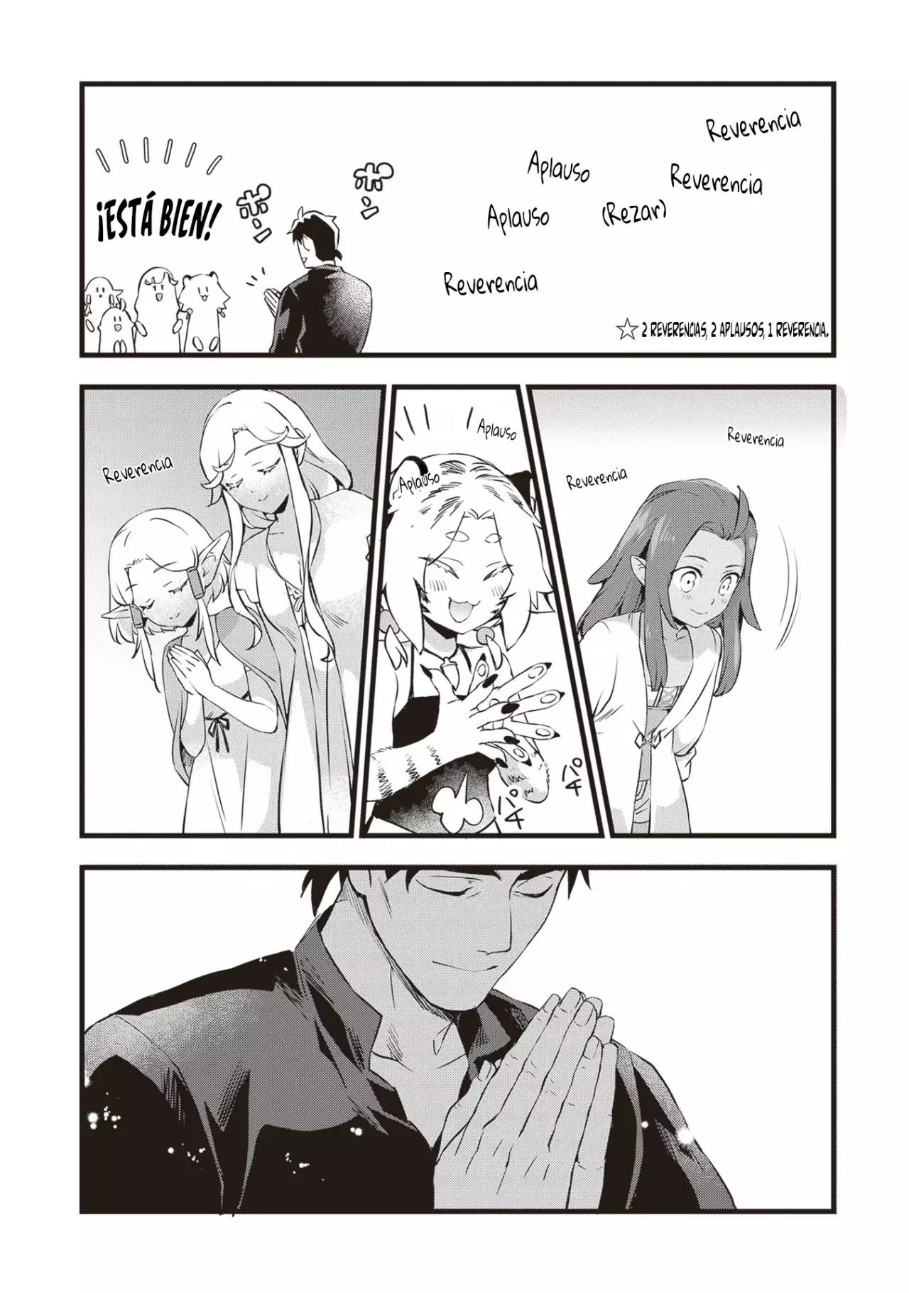 Kajiya de Hajimeru Isekai Slow Life Capítulo 20.1 - Página 12 en español
