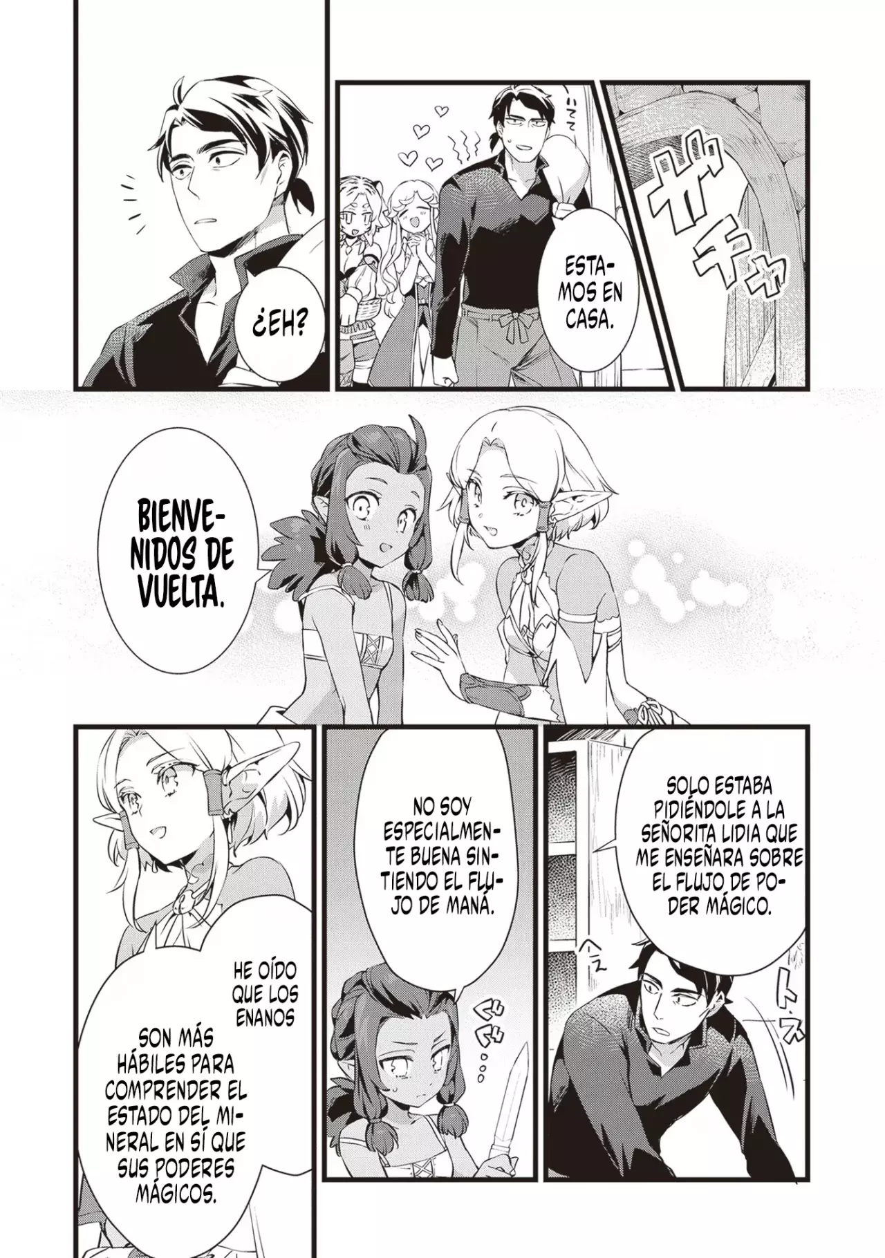 Kajiya de Hajimeru Isekai Slow Life Capítulo 20.1 - Página 5 en español