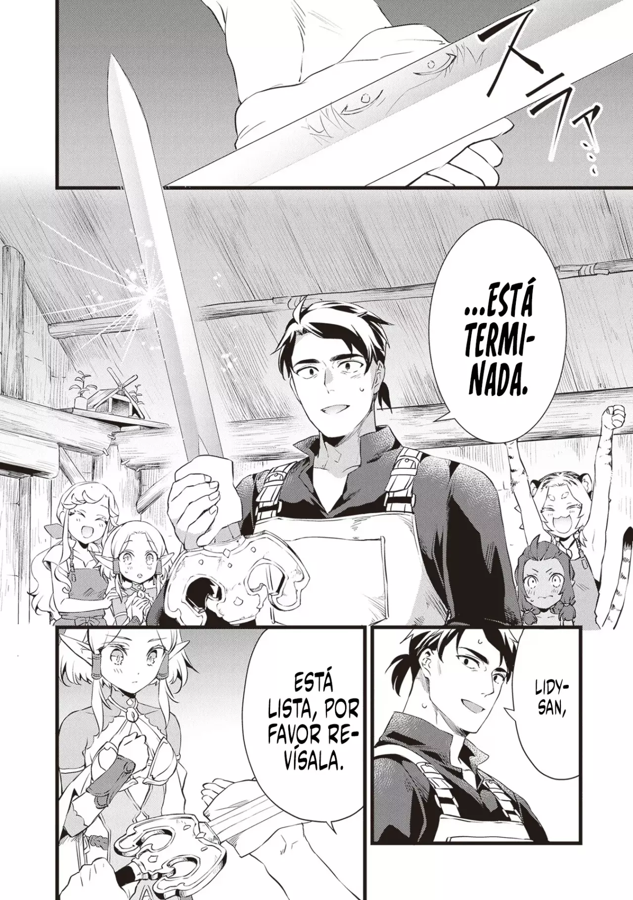 Kajiya de Hajimeru Isekai Slow Life Capítulo 20.2 - Página 21 en español