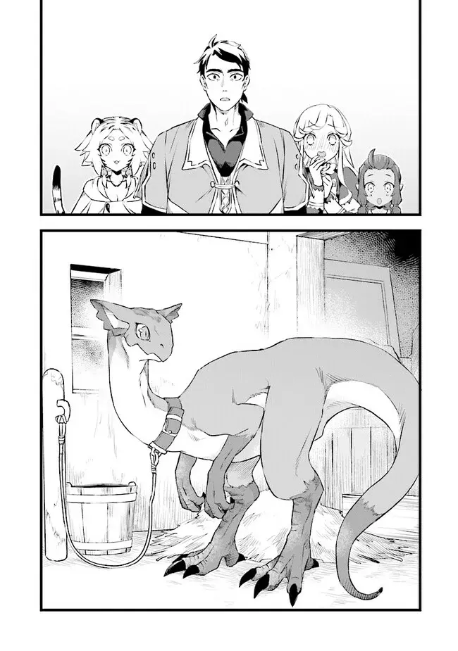 Kajiya de Hajimeru Isekai Slow Life Capítulo 20.5 - Página 6 en español