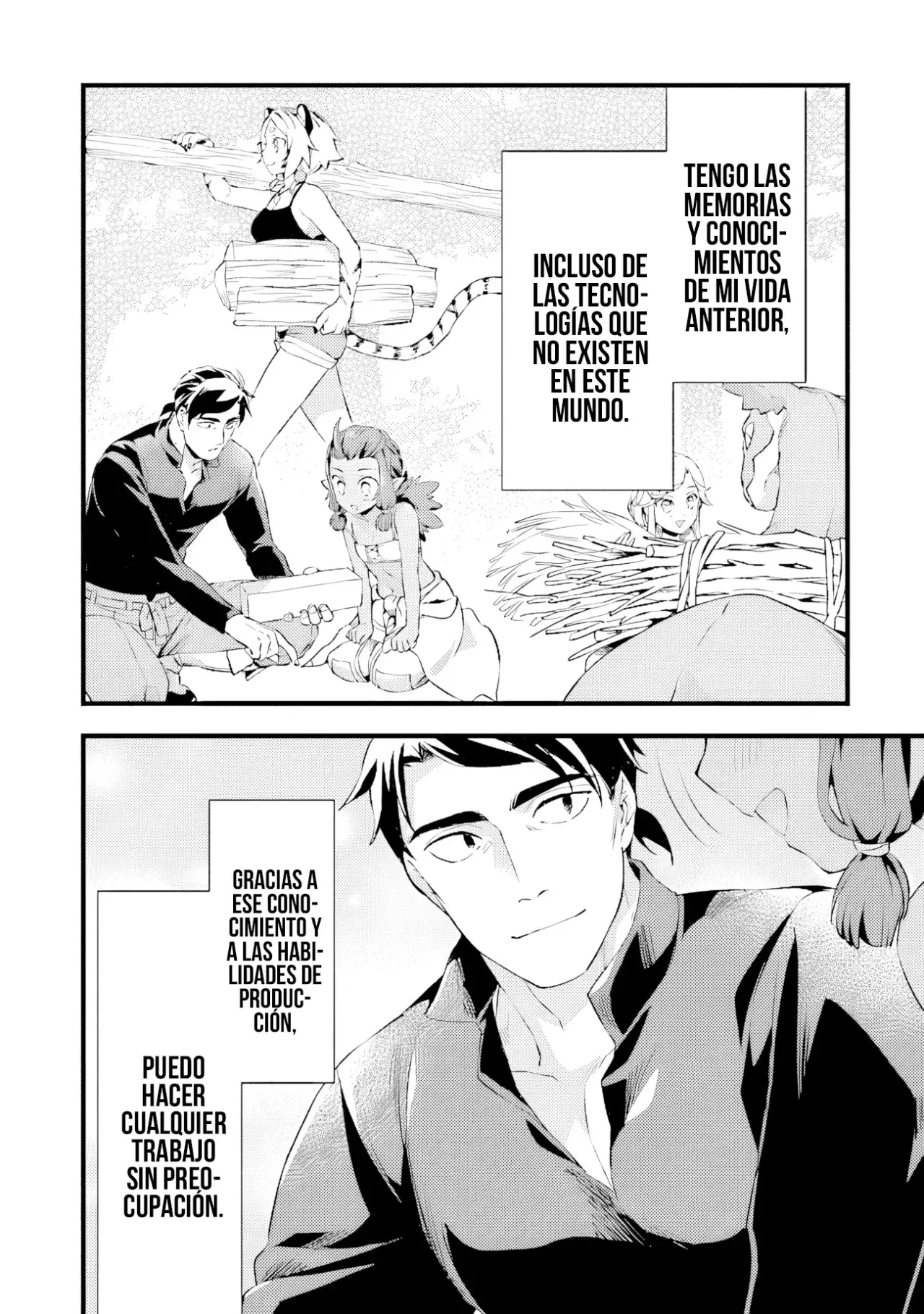 Kajiya de Hajimeru Isekai Slow Life Capítulo 21.2 - Página 7 en español