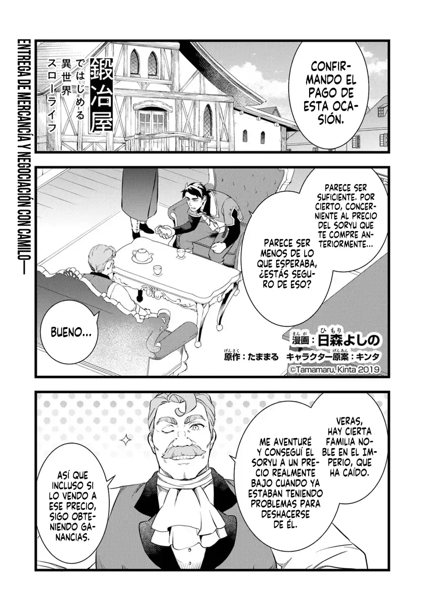 Kajiya de Hajimeru Isekai Slow Life Capítulo 22.1 - Página 3 en español