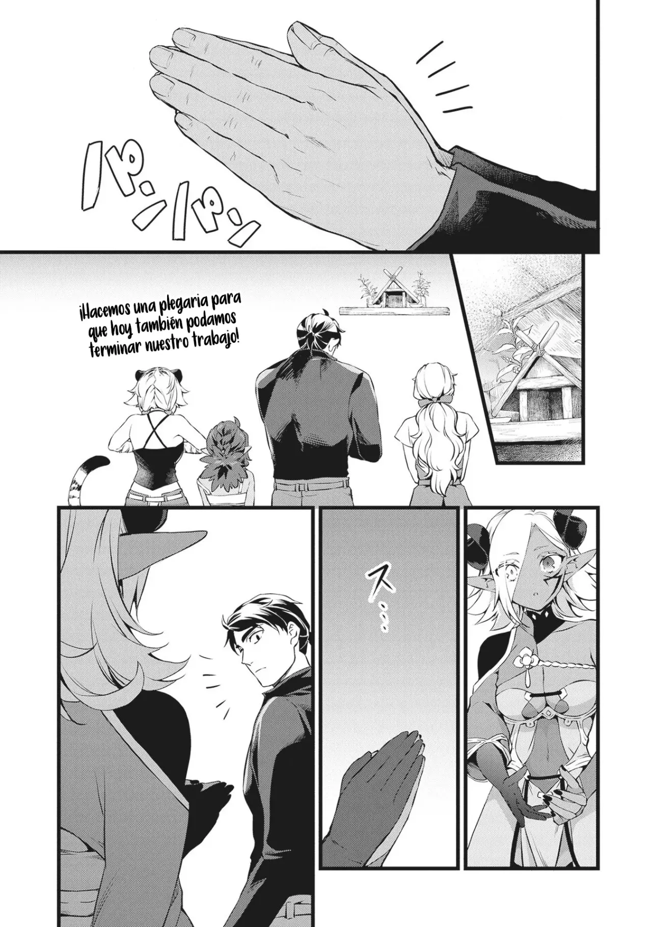 Kajiya de Hajimeru Isekai Slow Life Capítulo 23.2 - Página 3 en español