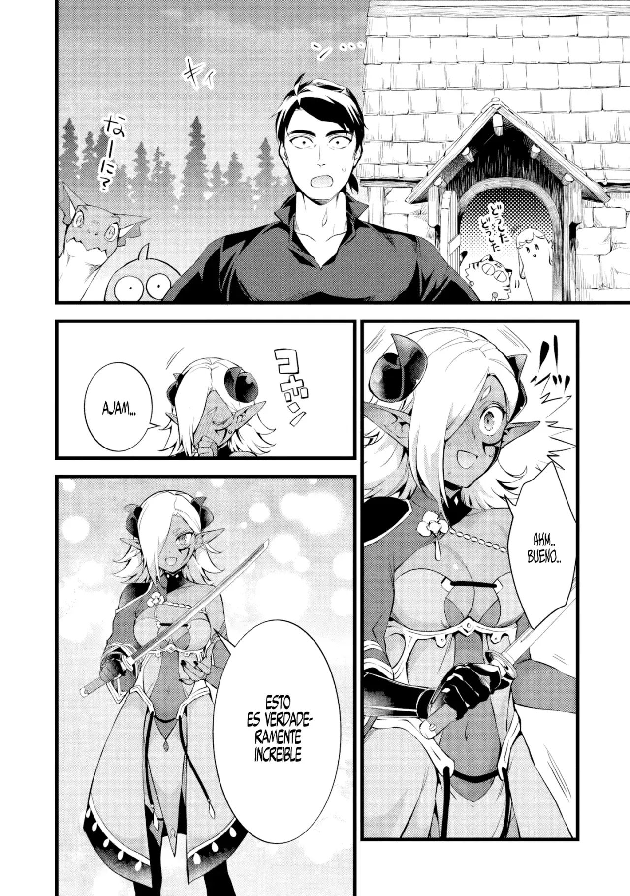 Kajiya de Hajimeru Isekai Slow Life Capítulo 25 - Página 19 en español