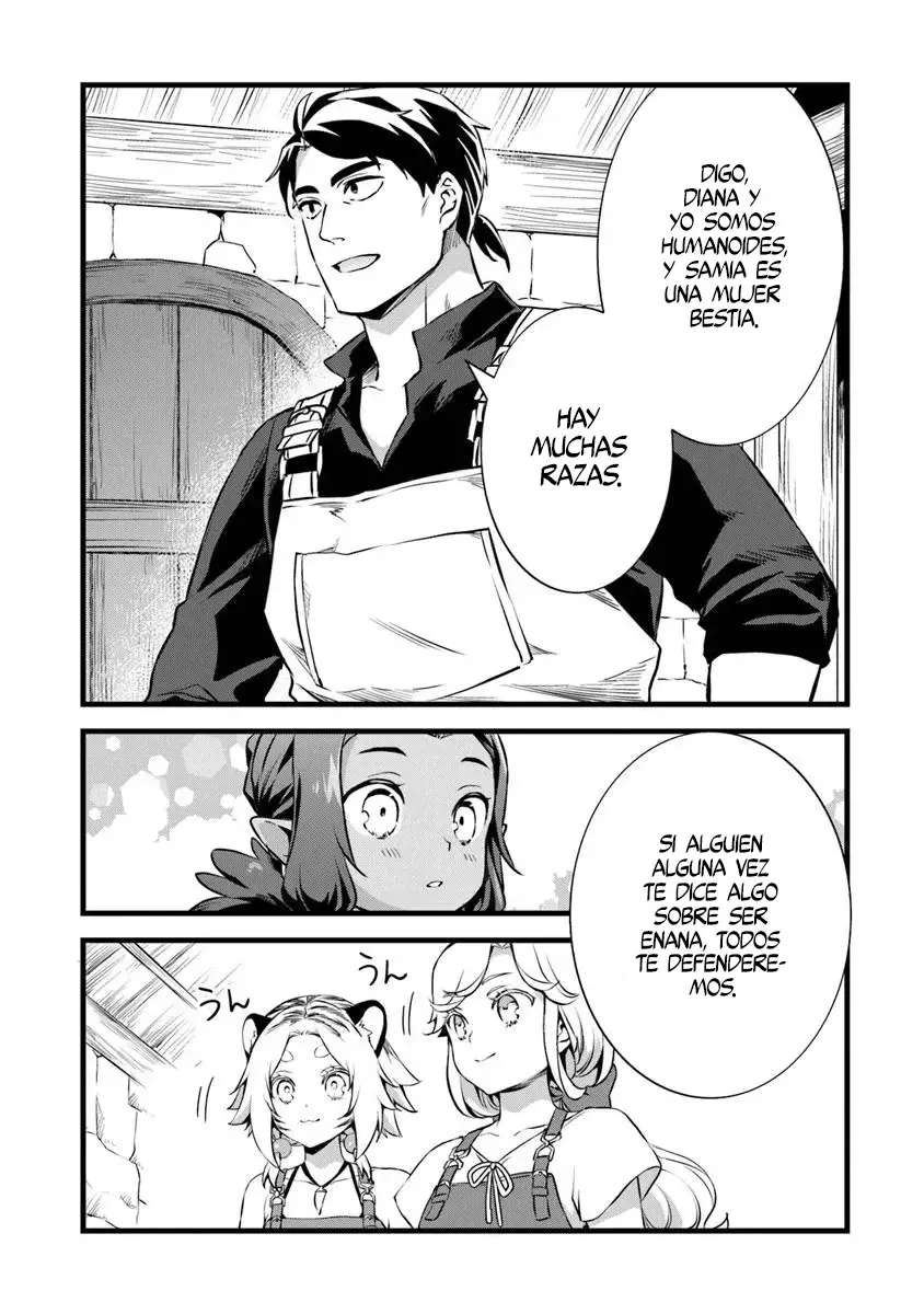 Kajiya de Hajimeru Isekai Slow Life Capítulo 26 - Página 16 en español
