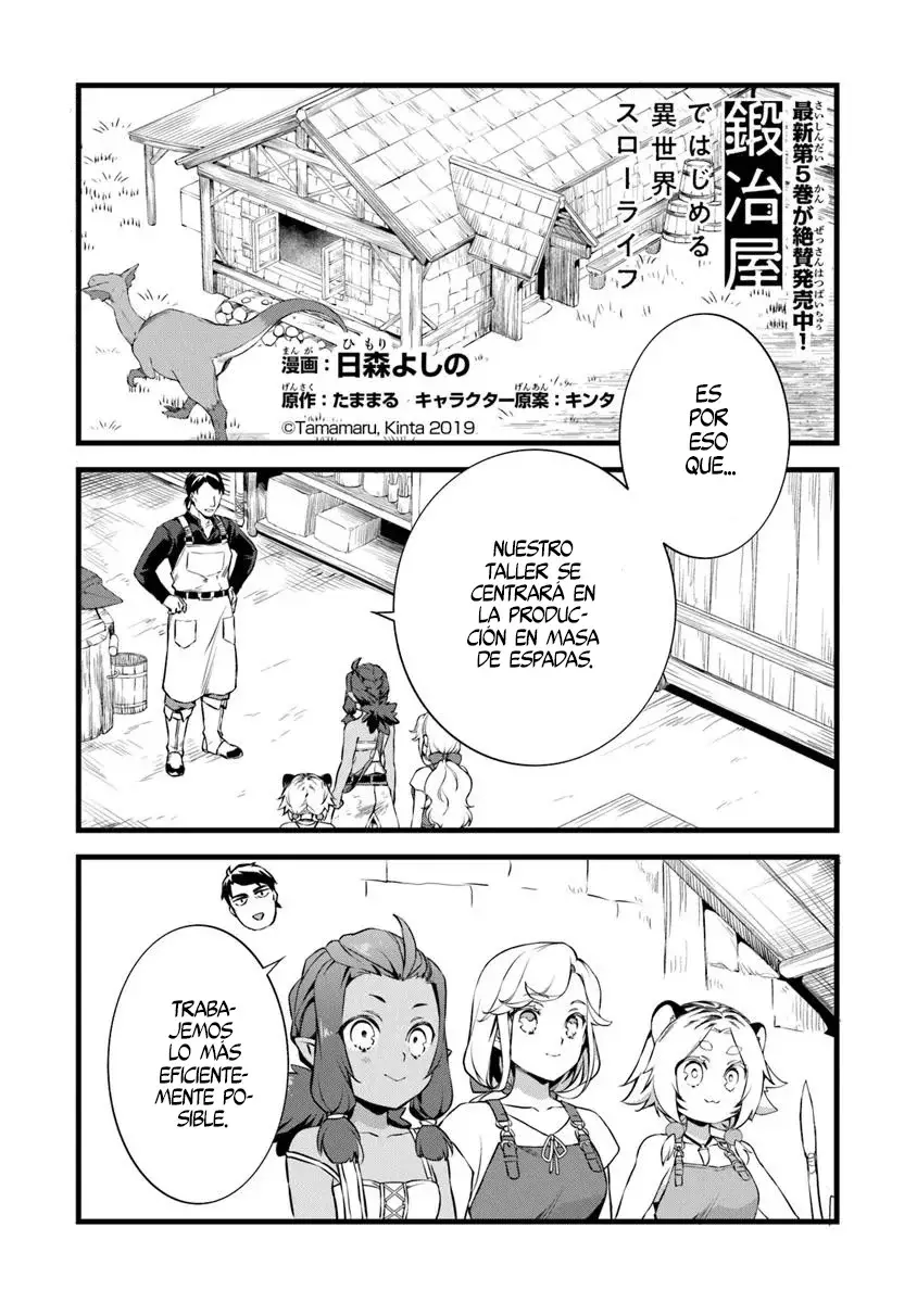 Kajiya de Hajimeru Isekai Slow Life Capítulo 26 - Página 3 en español