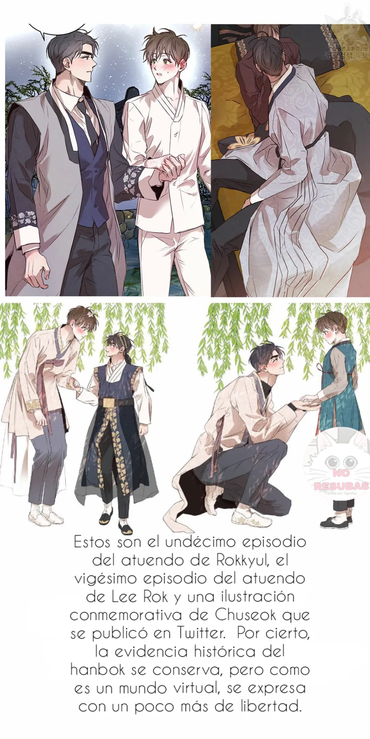 Romance bajo el sauce Capítulo 27.5 - Página 6 en español