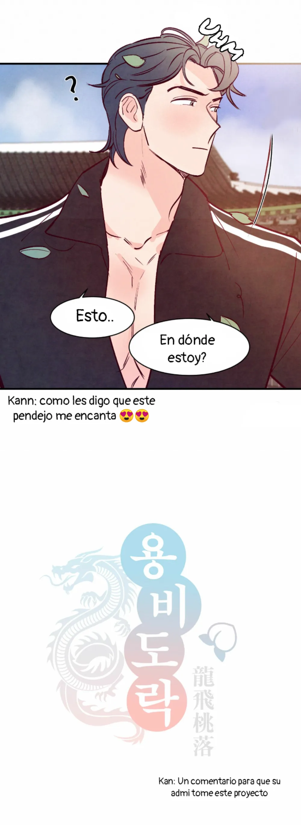Romance bajo el sauce Capítulo 54.5 - Página 7 en español