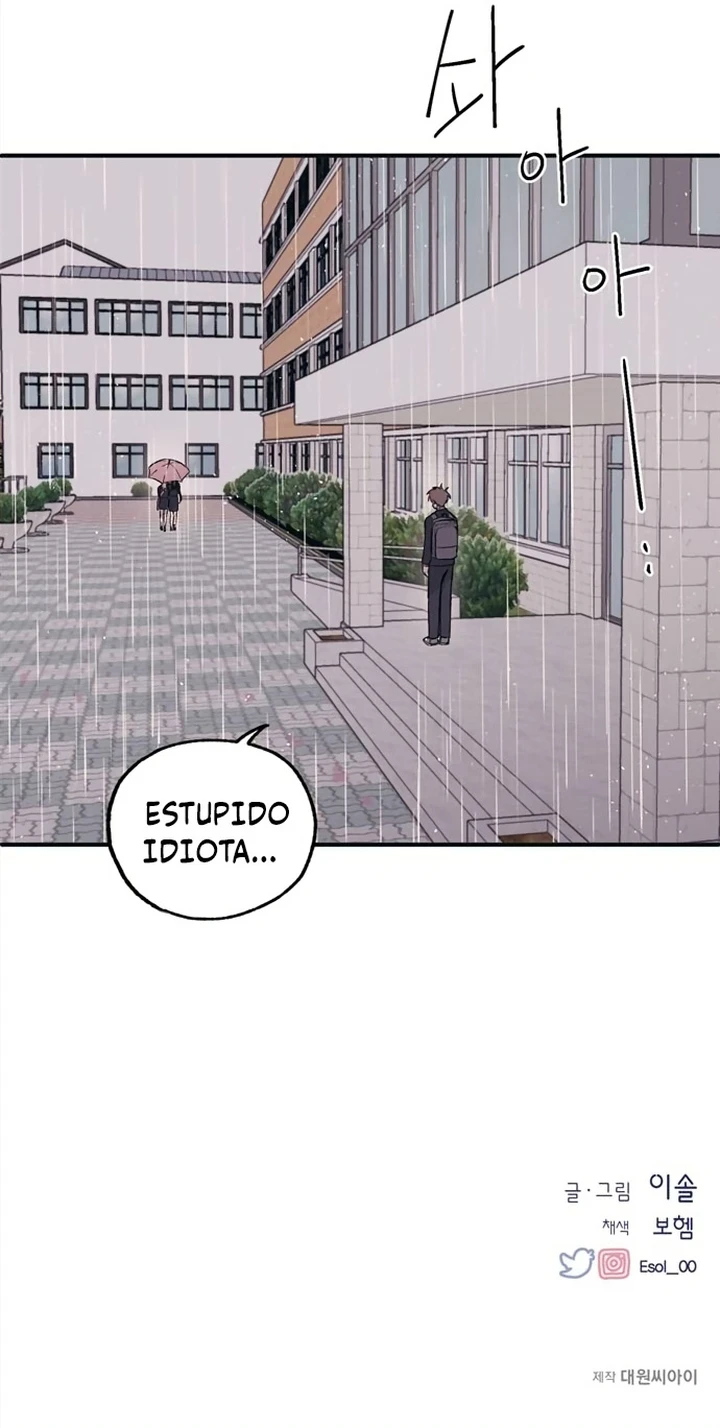 Quiero tu Inocencia Capítulo 1 - Página 14 en español