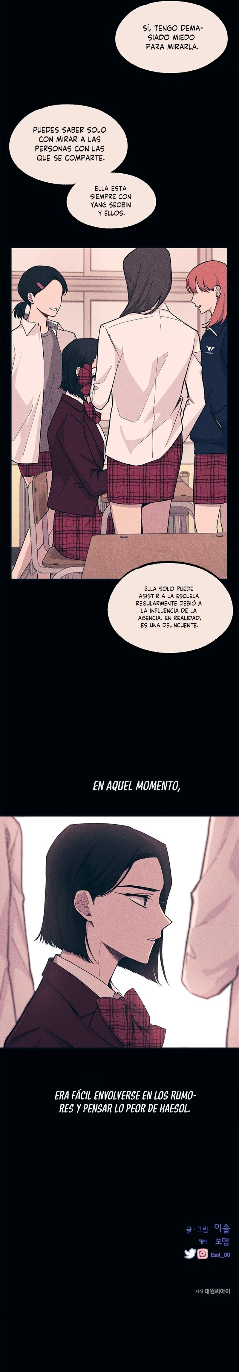 Quiero tu Inocencia Capítulo 17 - Página 16 en español