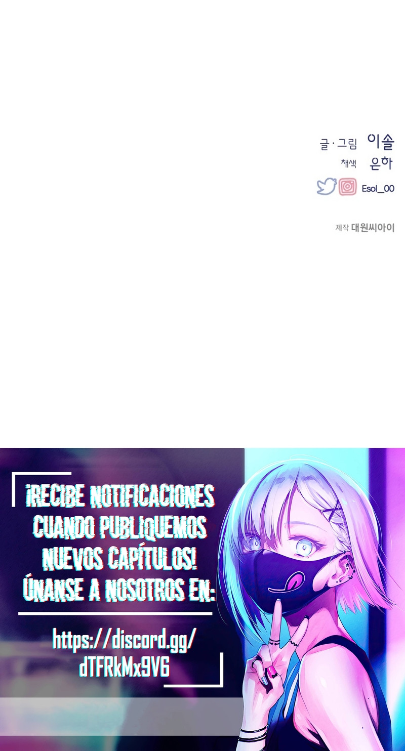 Quiero tu Inocencia Capítulo 217 - Página 16 en español