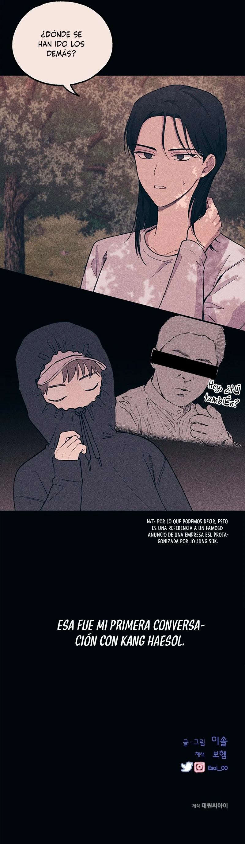 Quiero tu Inocencia Capítulo 24 - Página 16 en español