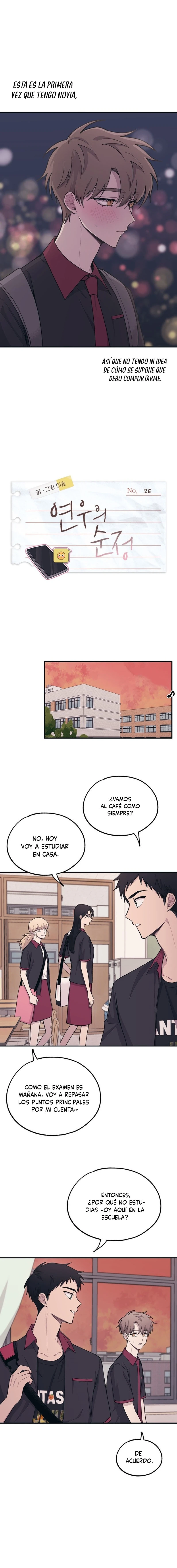 Quiero tu Inocencia Capítulo 26 - Página 4 en español
