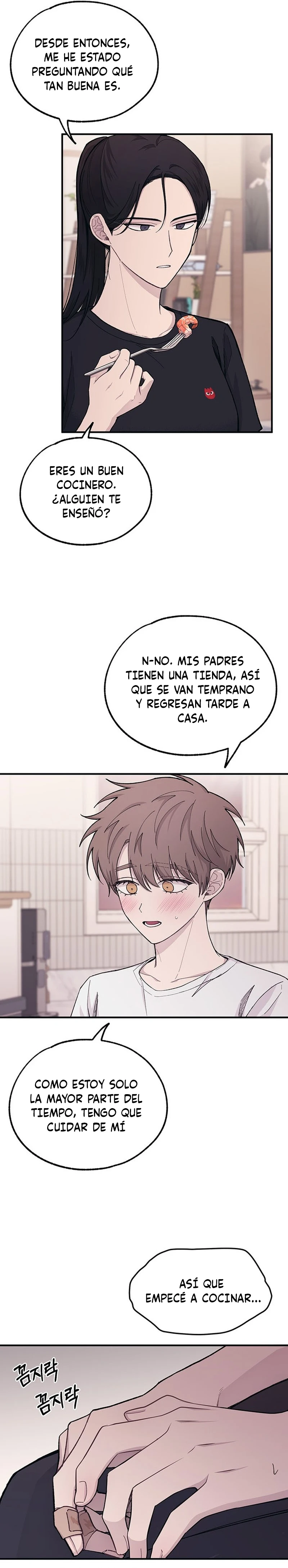 Quiero tu Inocencia Capítulo 41 - Página 16 en español