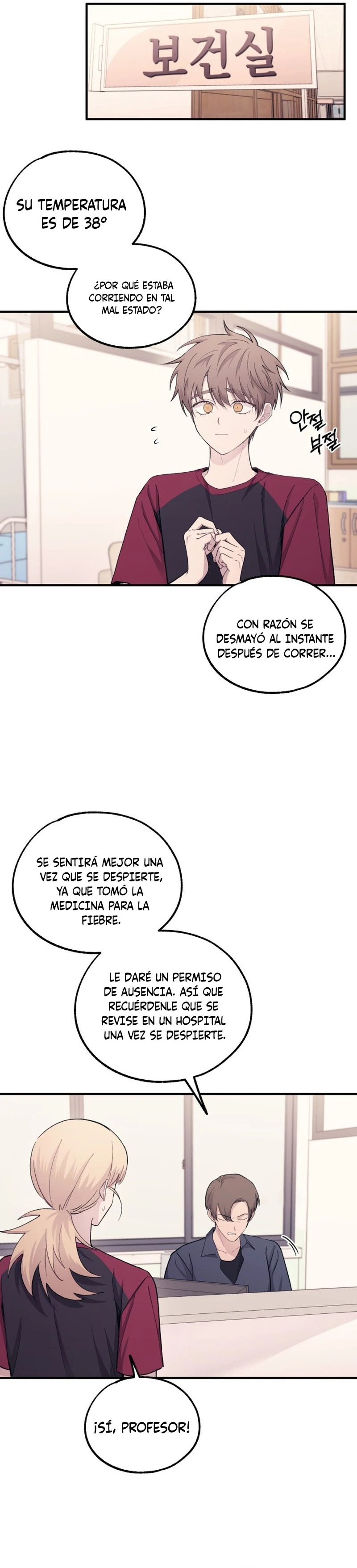 Quiero tu Inocencia Capítulo 51 - Página 8 en español