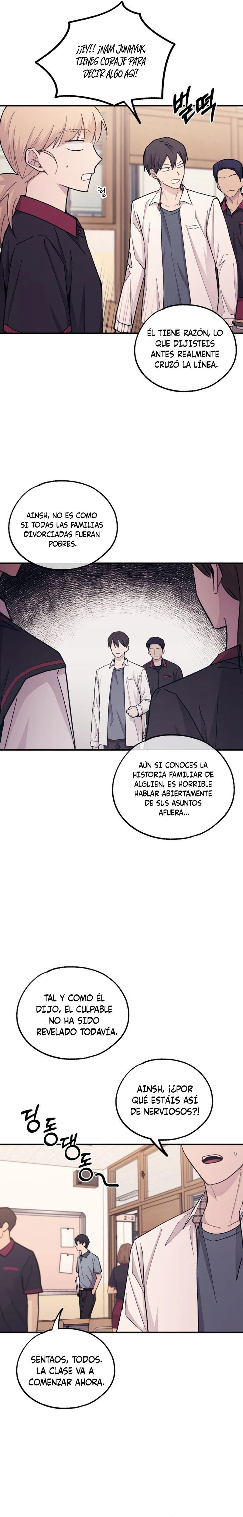 Quiero tu Inocencia Capítulo 52 - Página 16 en español